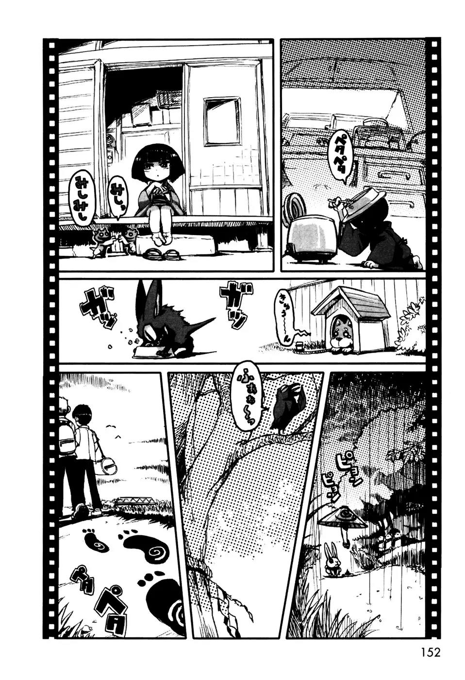 Neko Musume Michikusa Nikki Chapter 5.1 page 12 - Chapter 5.1 : Debut work - "monster-ish!"