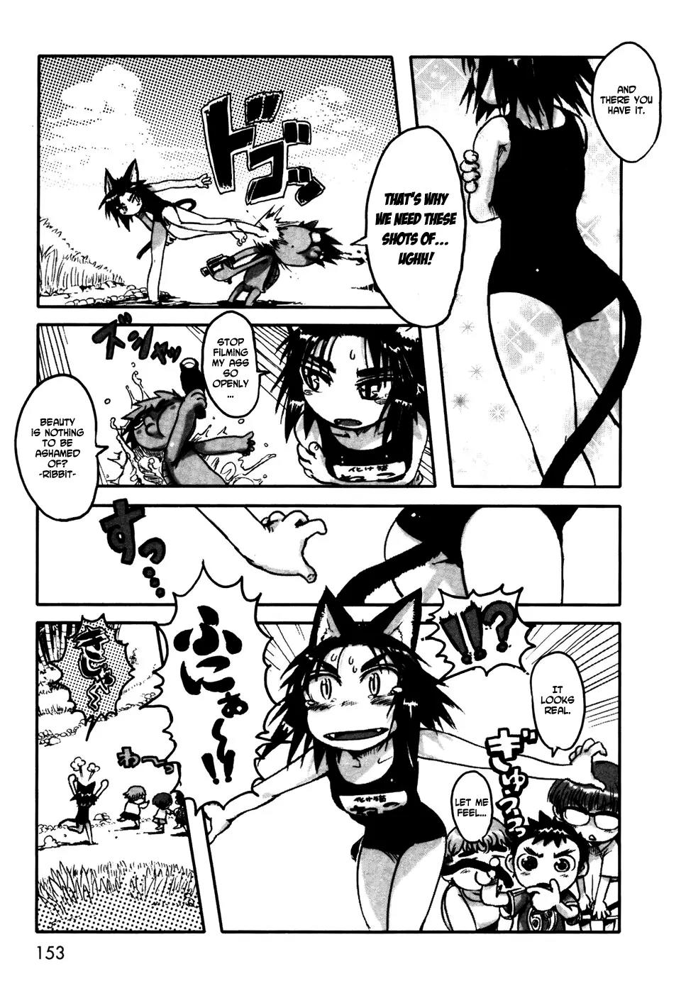 Neko Musume Michikusa Nikki Chapter 5.1 page 13 - Chapter 5.1 : Debut work - "monster-ish!"