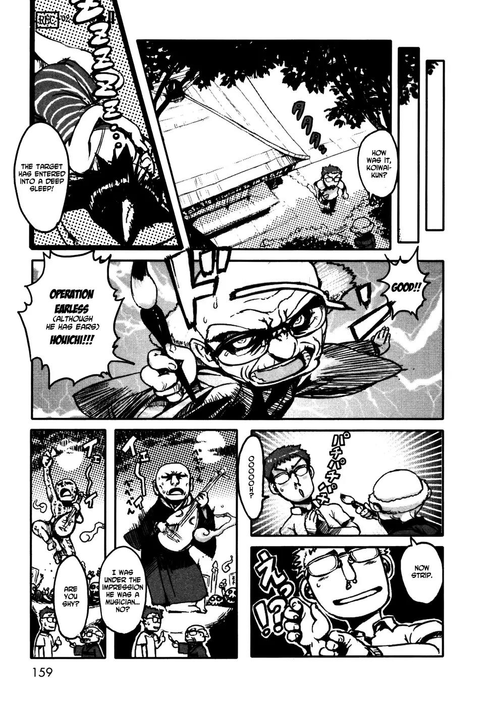 Neko Musume Michikusa Nikki Chapter 5.1 page 19 - Chapter 5.1 : Debut work - "monster-ish!"