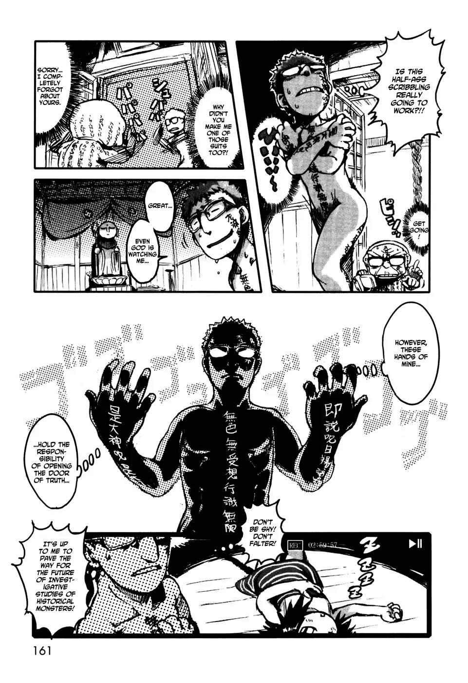 Neko Musume Michikusa Nikki Chapter 5.1 page 21 - Chapter 5.1 : Debut work - "monster-ish!"