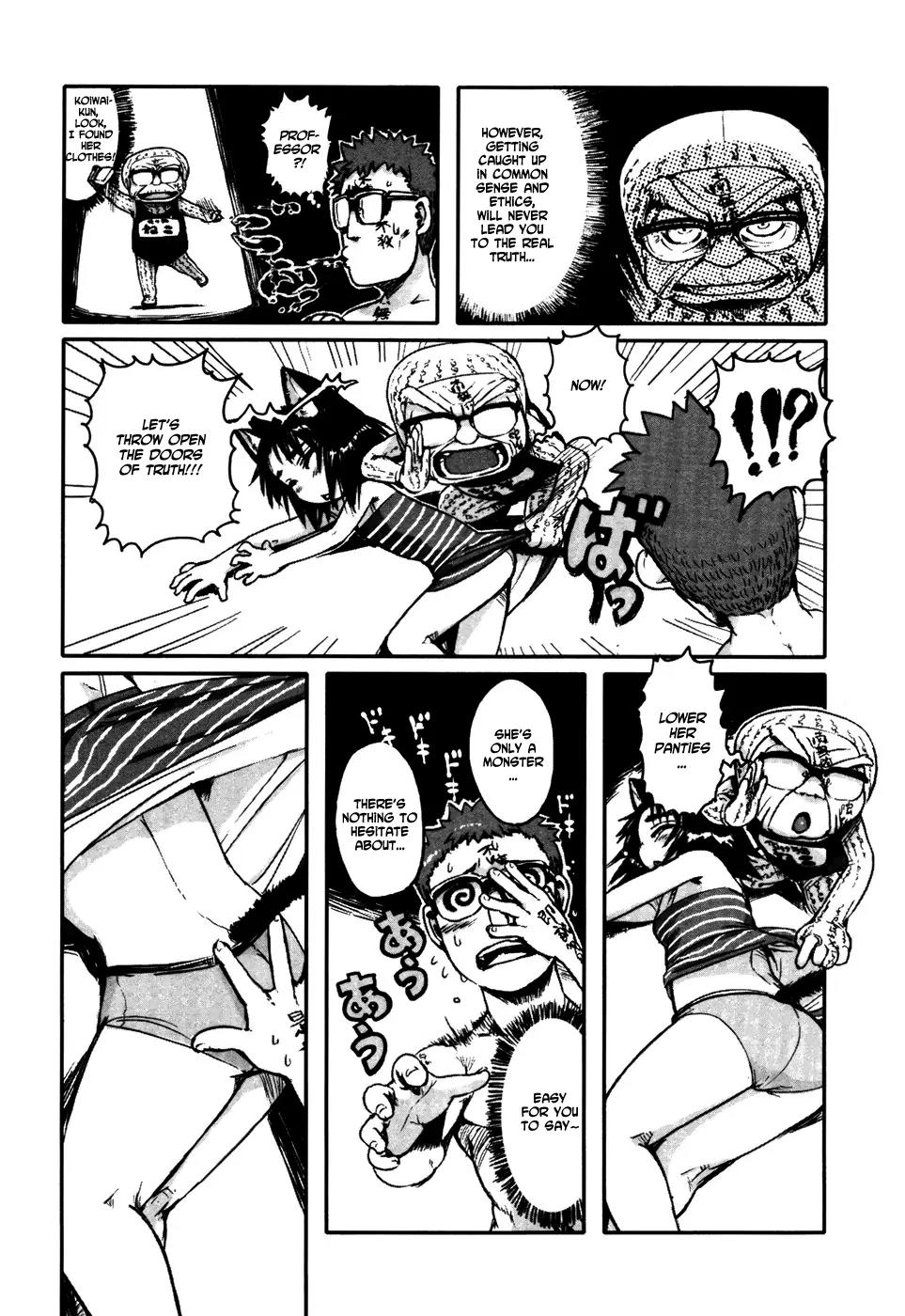 Neko Musume Michikusa Nikki Chapter 5.1 page 23 - Chapter 5.1 : Debut work - "monster-ish!"
