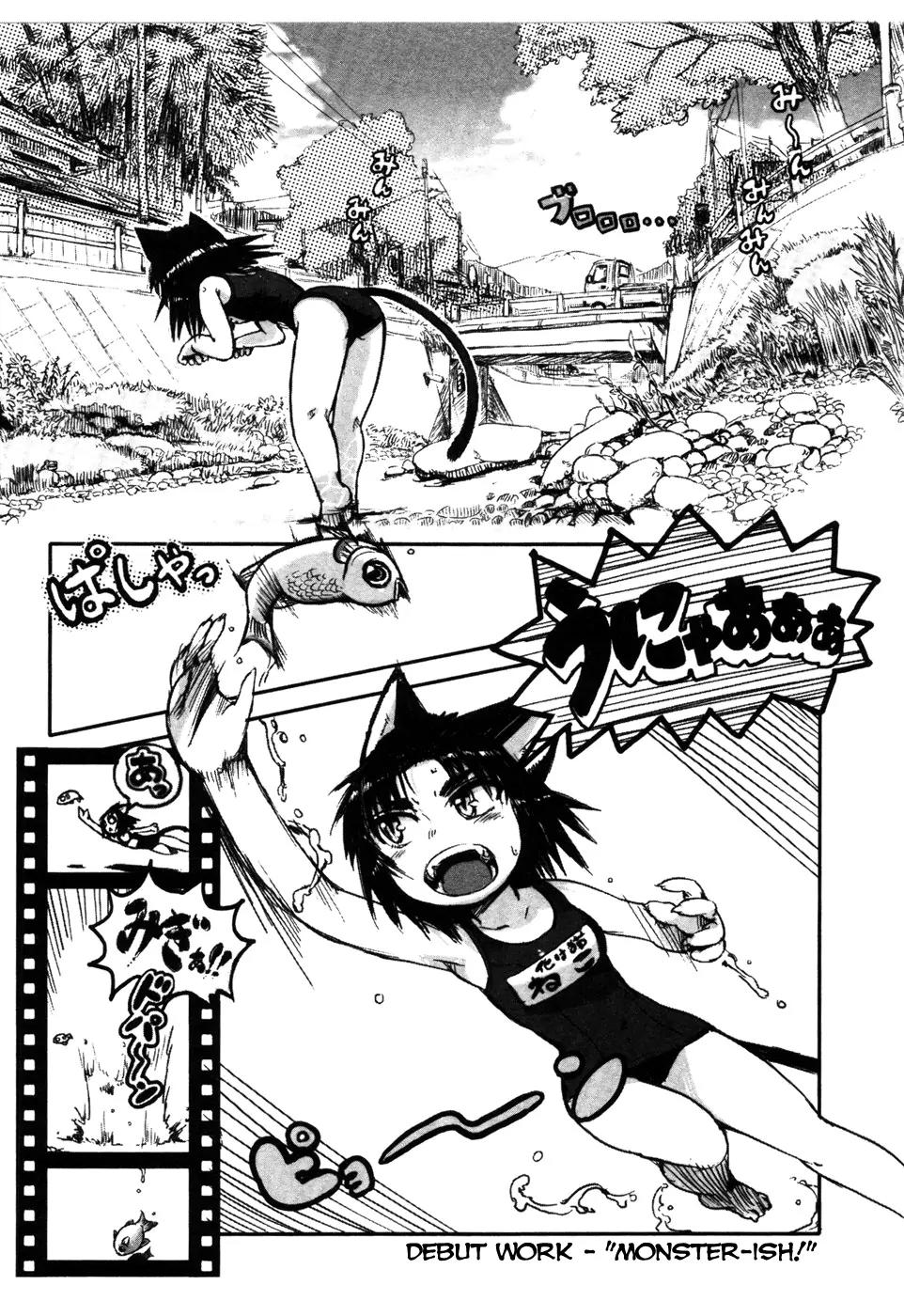 Neko Musume Michikusa Nikki Chapter 5.1 page 3 - Chapter 5.1 : Debut work - "monster-ish!"
