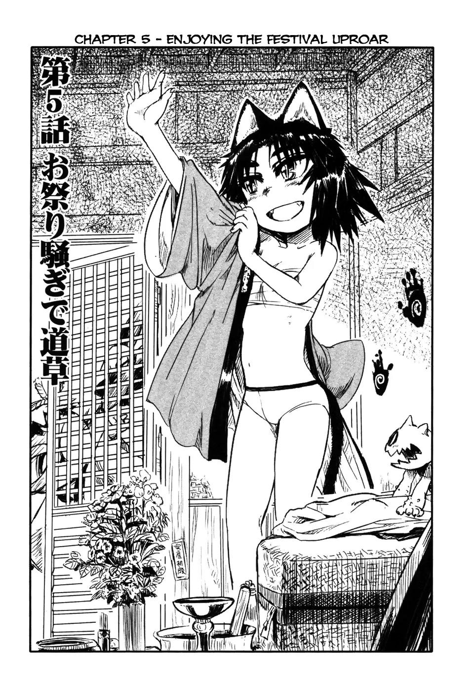 Neko Musume Michikusa Nikki Chapter 5 page 5 - Chapter 5: Enjoying the festival uproar