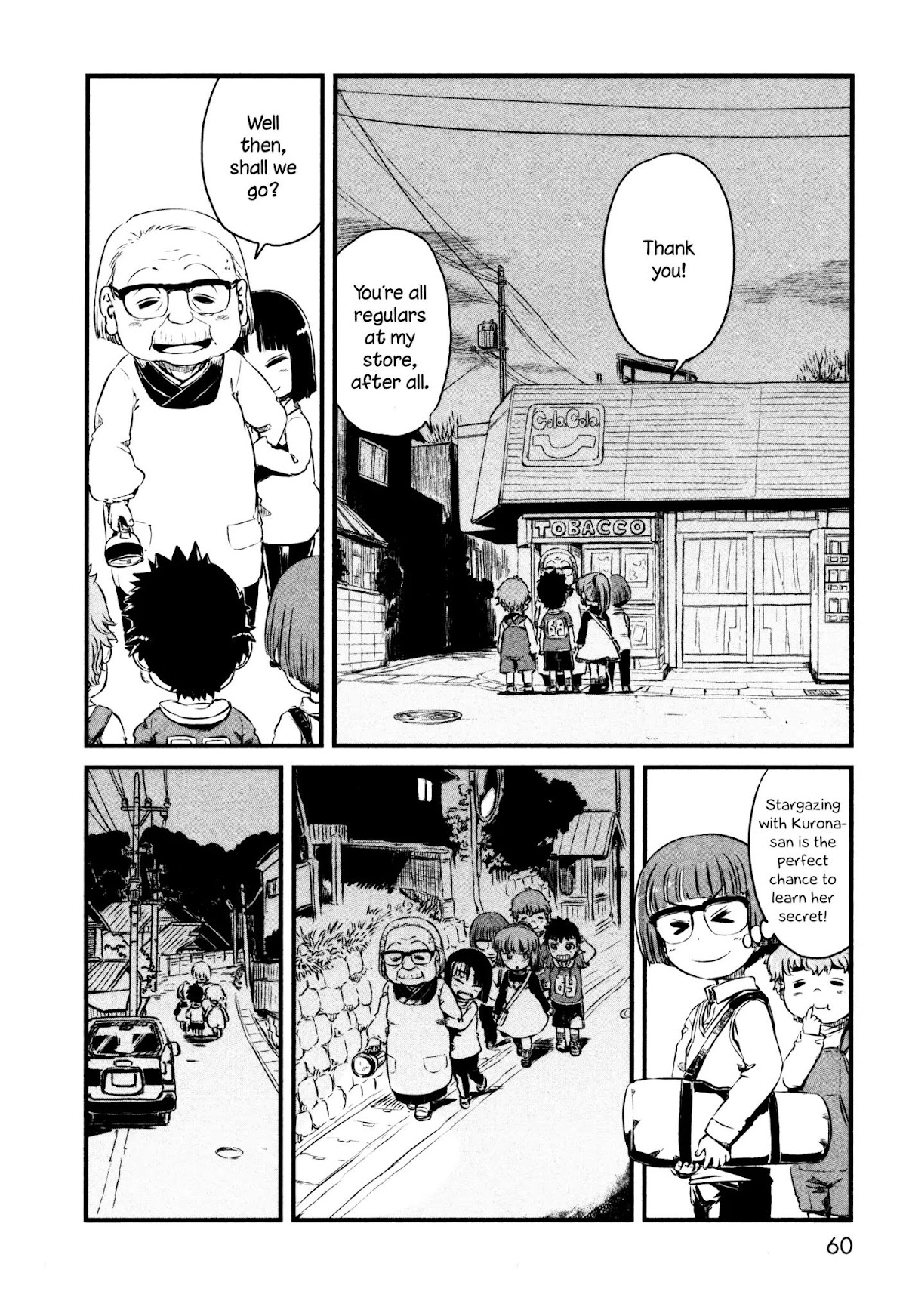 Neko Musume Michikusa Nikki Chapter 50 page 4 - Chapter 50: Passin' Time While Stargazing
