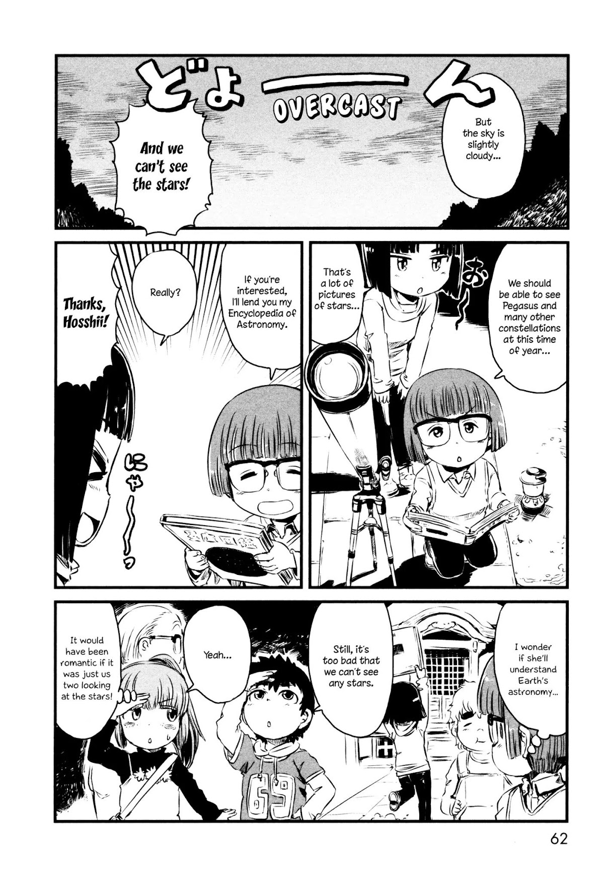 Neko Musume Michikusa Nikki Chapter 50 page 6 - Chapter 50: Passin' Time While Stargazing