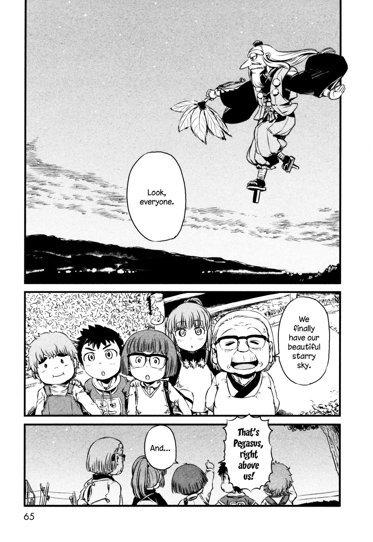 Neko Musume Michikusa Nikki Chapter 50 page 9 - Chapter 50: Passin' Time While Stargazing