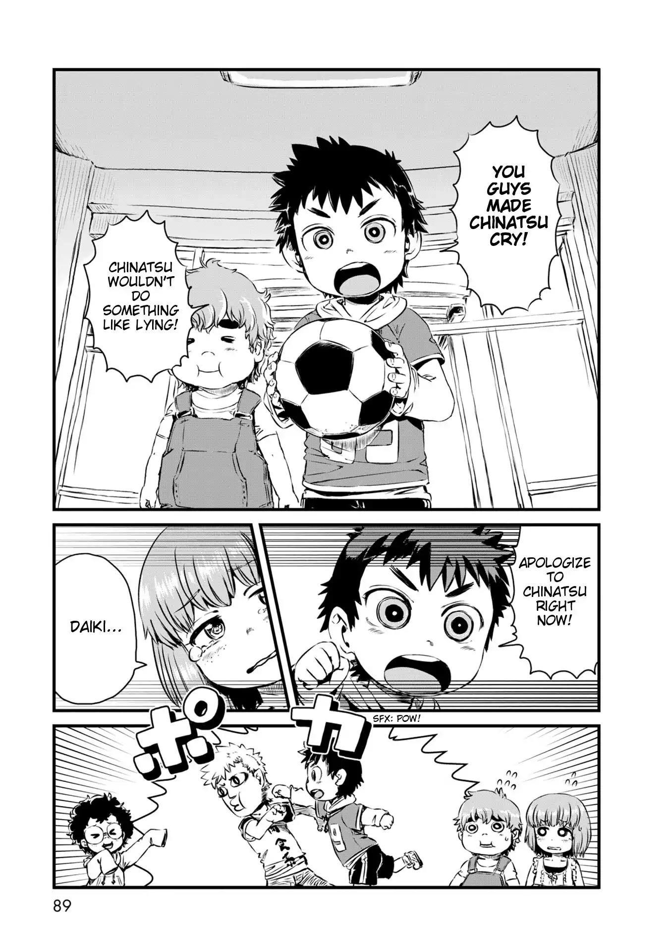 Neko Musume Michikusa Nikki Chapter 51 page 15 - Chapter 51: Passing the Time with Kokkuri-san in my Youth
