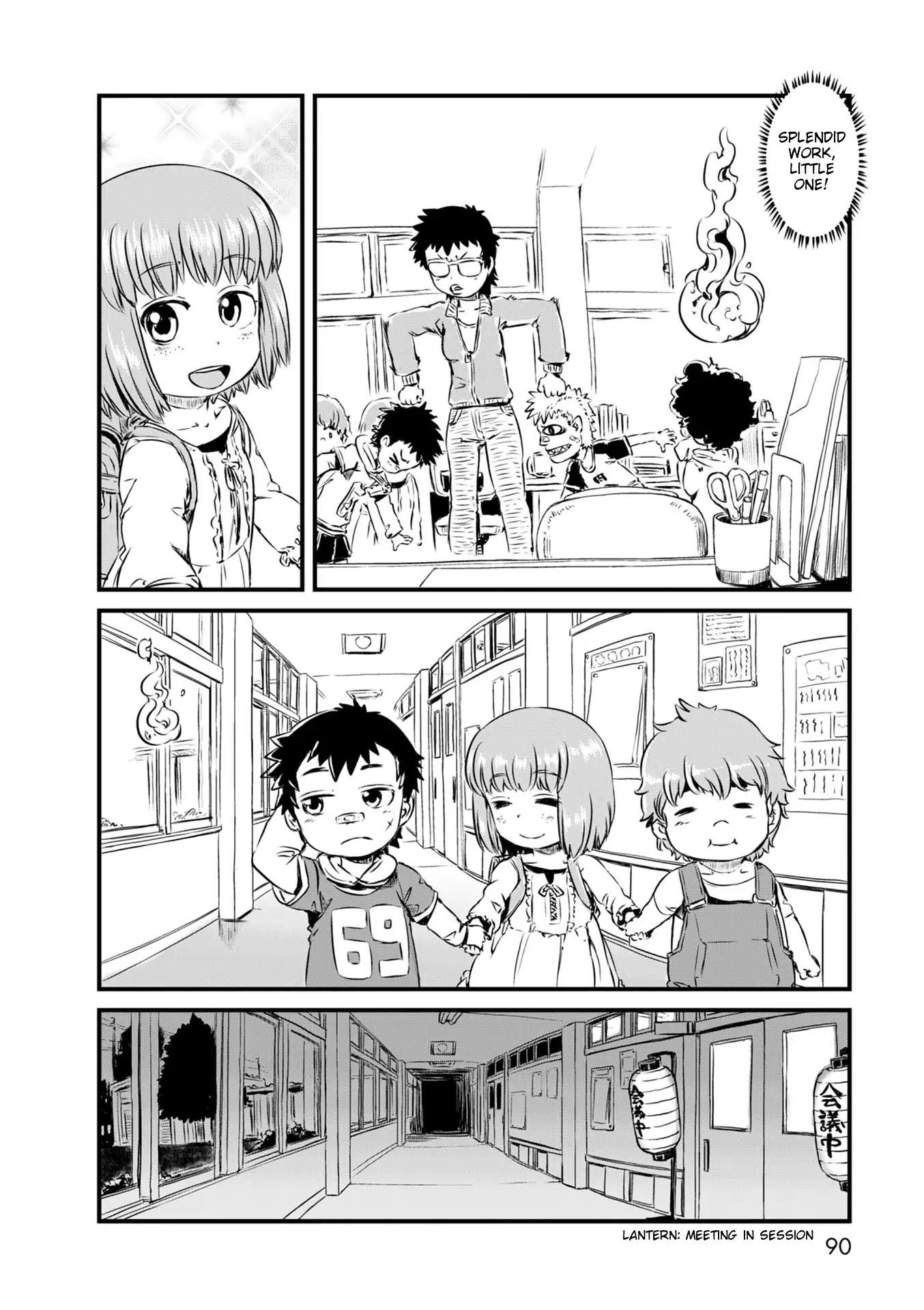 Neko Musume Michikusa Nikki Chapter 51 page 16 - Chapter 51: Passing the Time with Kokkuri-san in my Youth