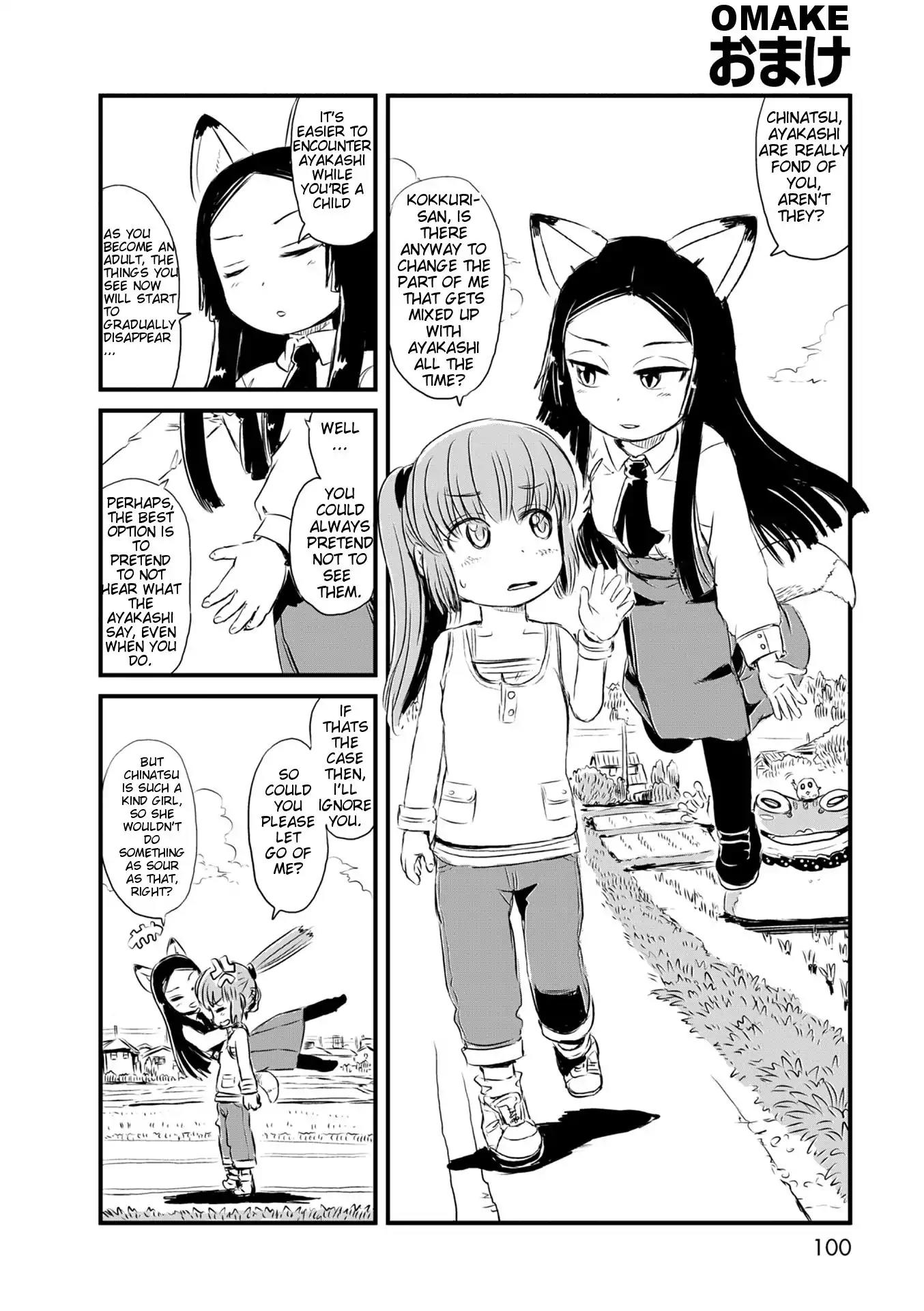 Neko Musume Michikusa Nikki Chapter 51 page 26 - Chapter 51: Passing the Time with Kokkuri-san in my Youth