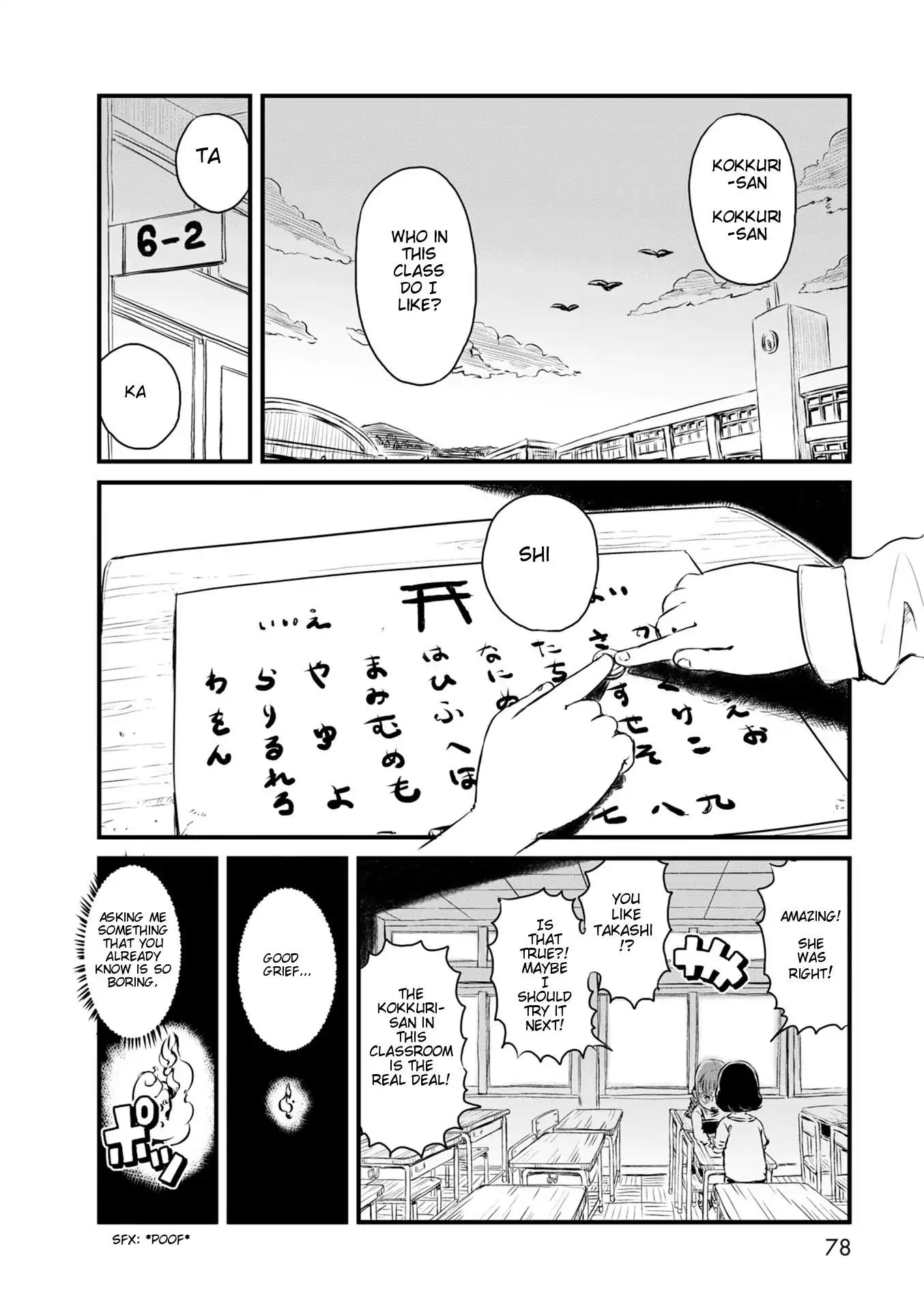 Neko Musume Michikusa Nikki Chapter 51 page 4 - Chapter 51: Passing the Time with Kokkuri-san in my Youth