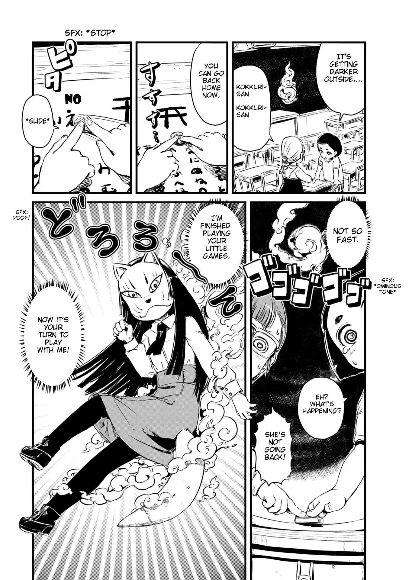 Neko Musume Michikusa Nikki Chapter 51 page 5 - Chapter 51: Passing the Time with Kokkuri-san in my Youth