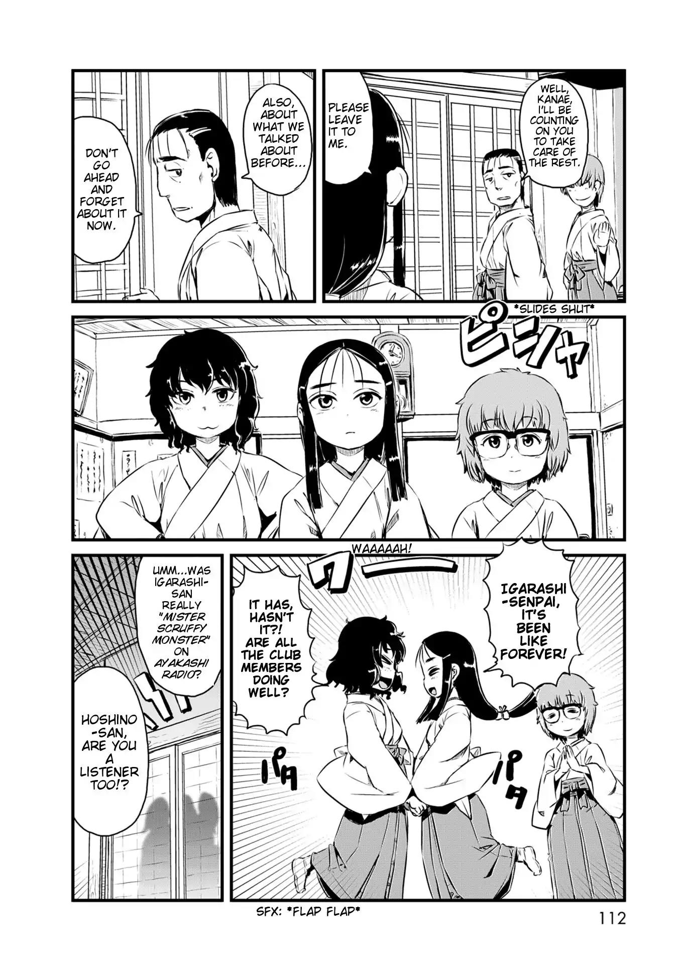 Neko Musume Michikusa Nikki Chapter 52 page 12 - Chapter 52: Passing the Time with the December Shrine Maiden