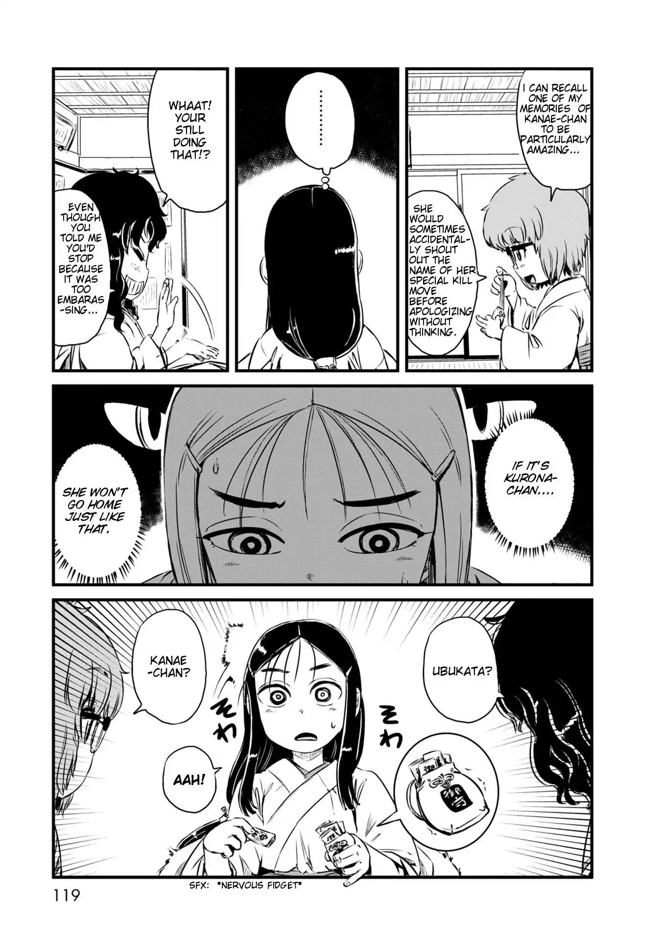 Neko Musume Michikusa Nikki Chapter 52 page 19 - Chapter 52: Passing the Time with the December Shrine Maiden