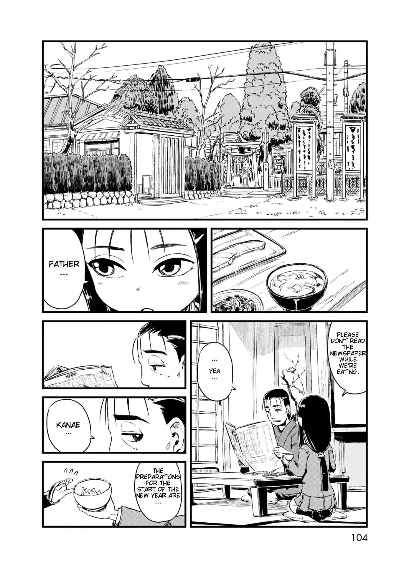 Neko Musume Michikusa Nikki Chapter 52 page 4 - Chapter 52: Passing the Time with the December Shrine Maiden