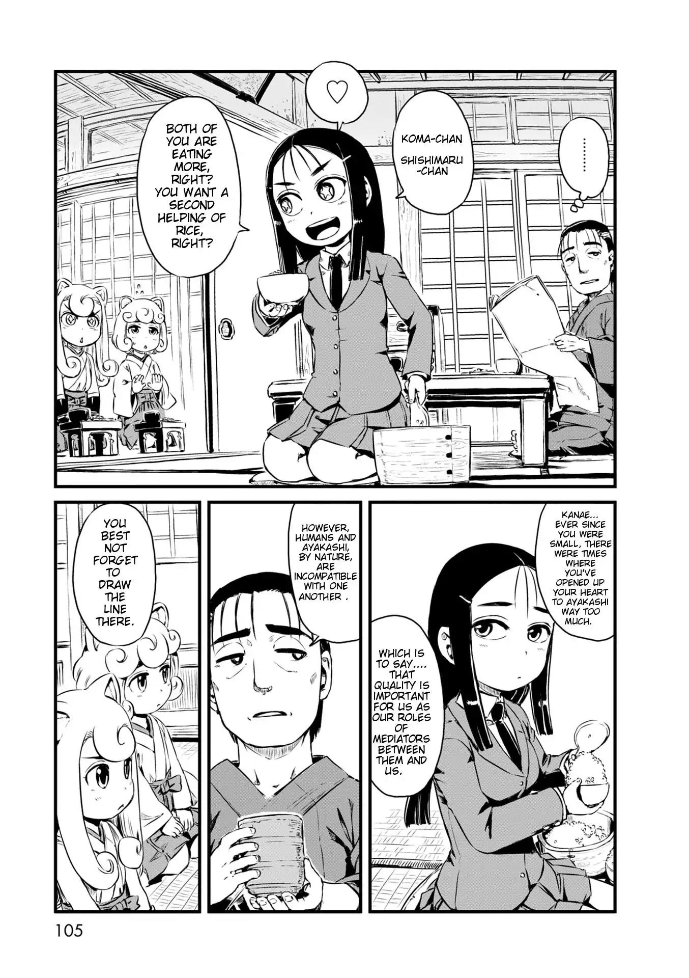 Neko Musume Michikusa Nikki Chapter 52 page 5 - Chapter 52: Passing the Time with the December Shrine Maiden