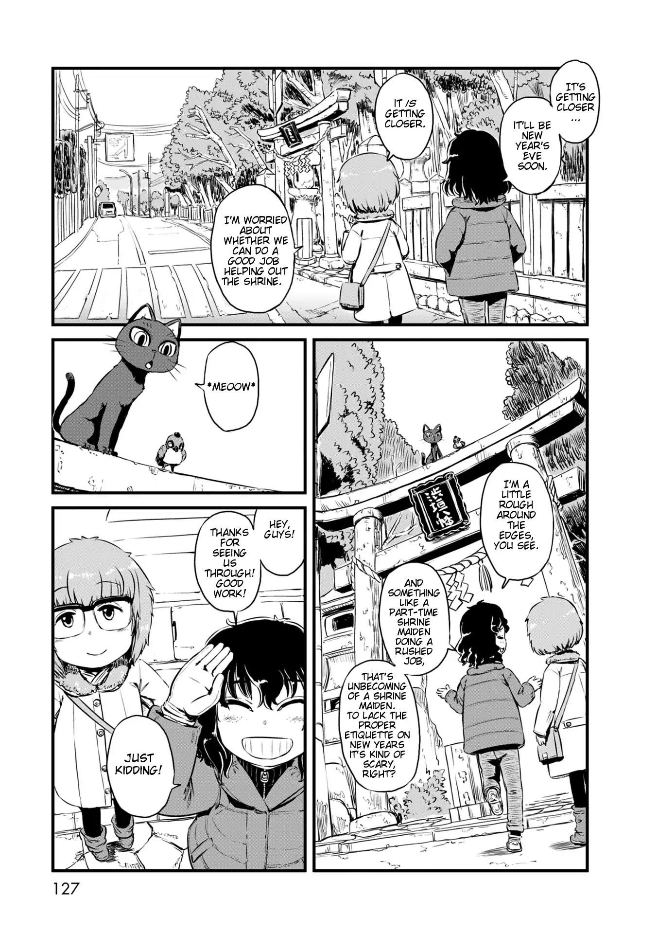 Neko Musume Michikusa Nikki Chapter 53 page 1 - Chapter 53: Passing Time with Ayakashi At The Year-End Offline Meeting