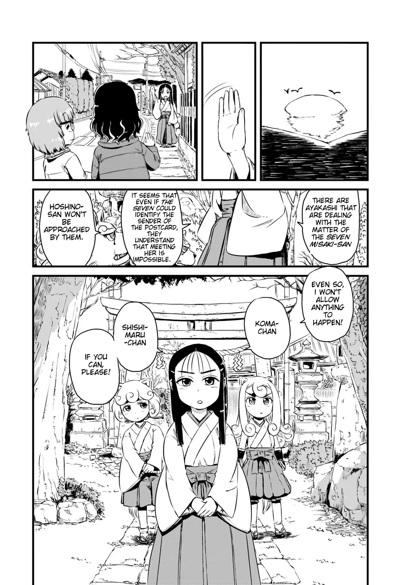 Neko Musume Michikusa Nikki Chapter 53 page 11 - Chapter 53: Passing Time with Ayakashi At The Year-End Offline Meeting