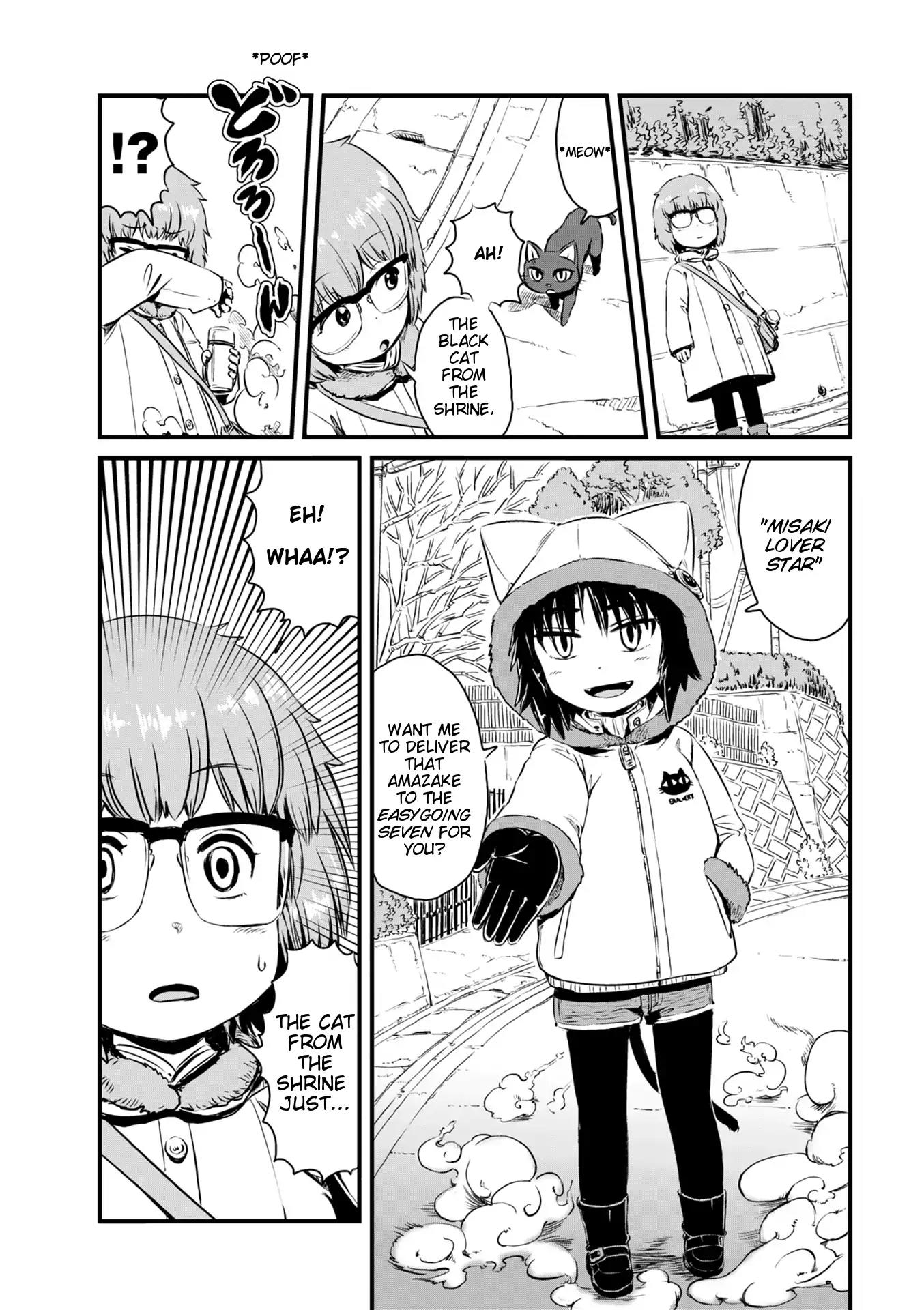 Neko Musume Michikusa Nikki Chapter 53 page 14 - Chapter 53: Passing Time with Ayakashi At The Year-End Offline Meeting