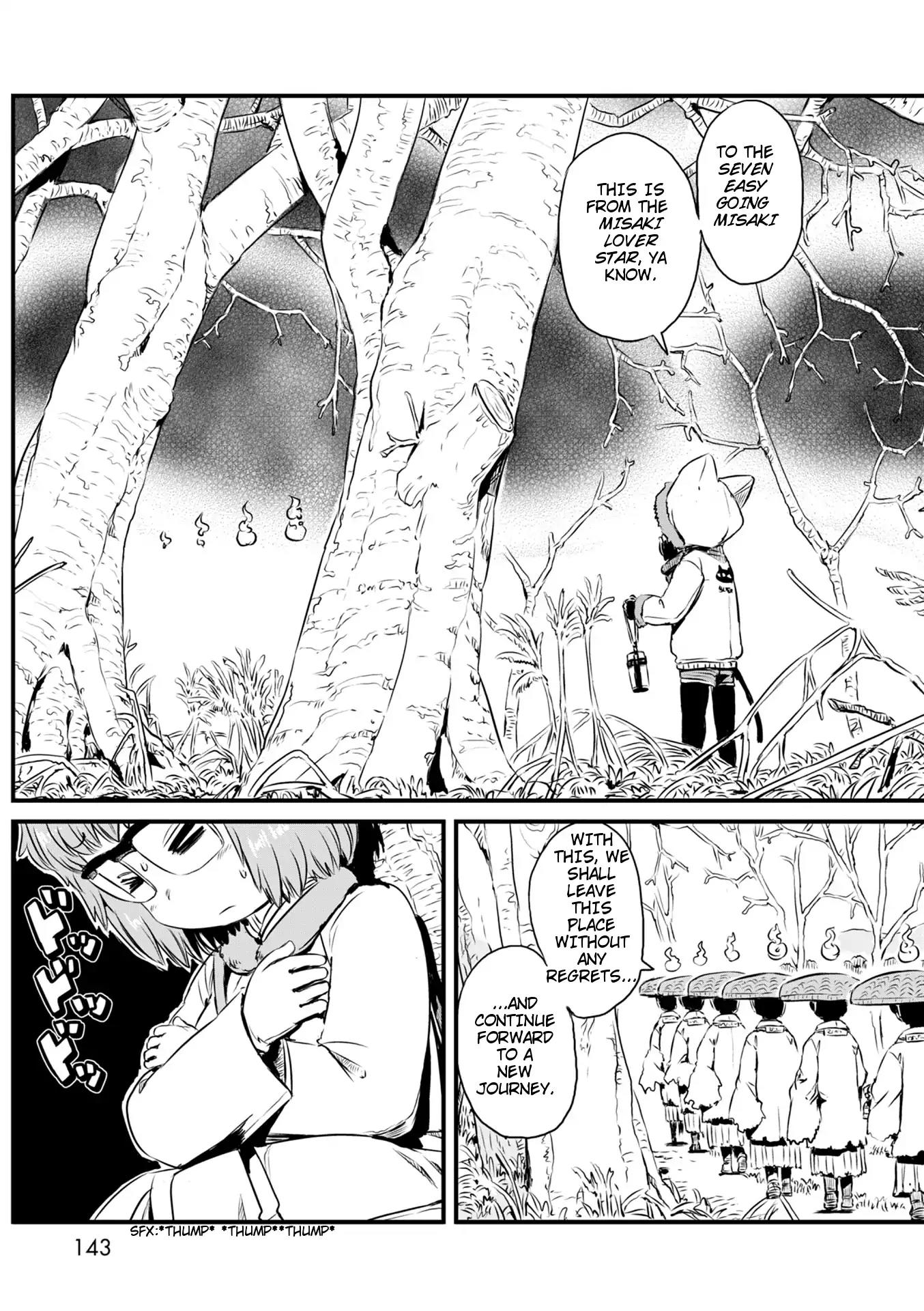 Neko Musume Michikusa Nikki Chapter 53 page 17 - Chapter 53: Passing Time with Ayakashi At The Year-End Offline Meeting