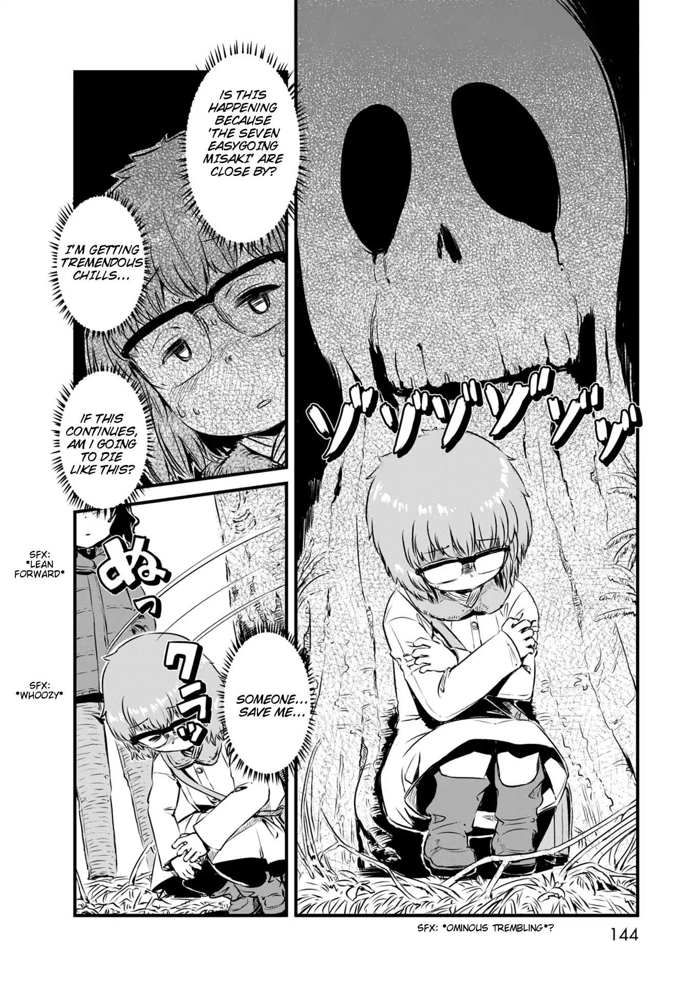 Neko Musume Michikusa Nikki Chapter 53 page 18 - Chapter 53: Passing Time with Ayakashi At The Year-End Offline Meeting