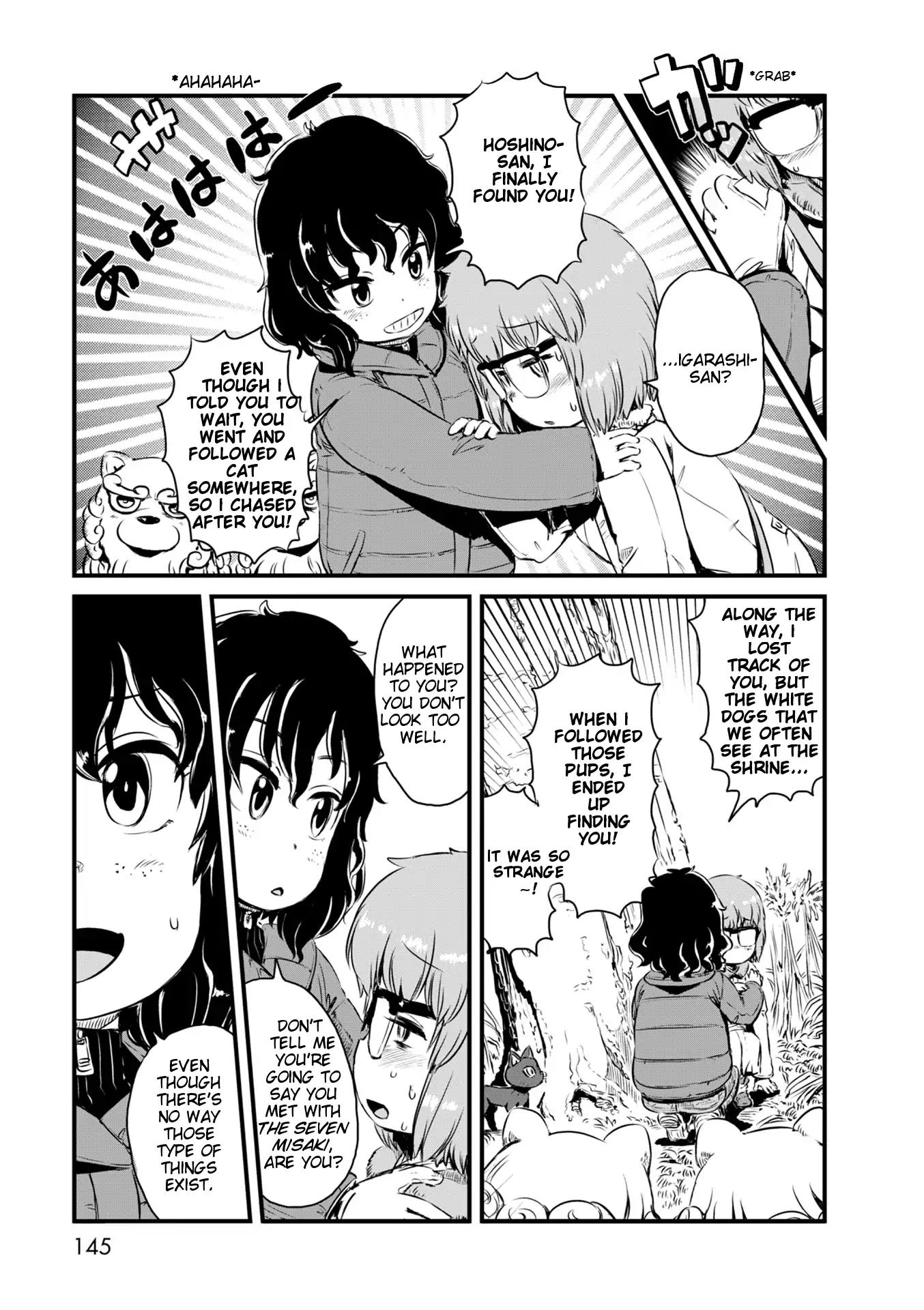 Neko Musume Michikusa Nikki Chapter 53 page 19 - Chapter 53: Passing Time with Ayakashi At The Year-End Offline Meeting