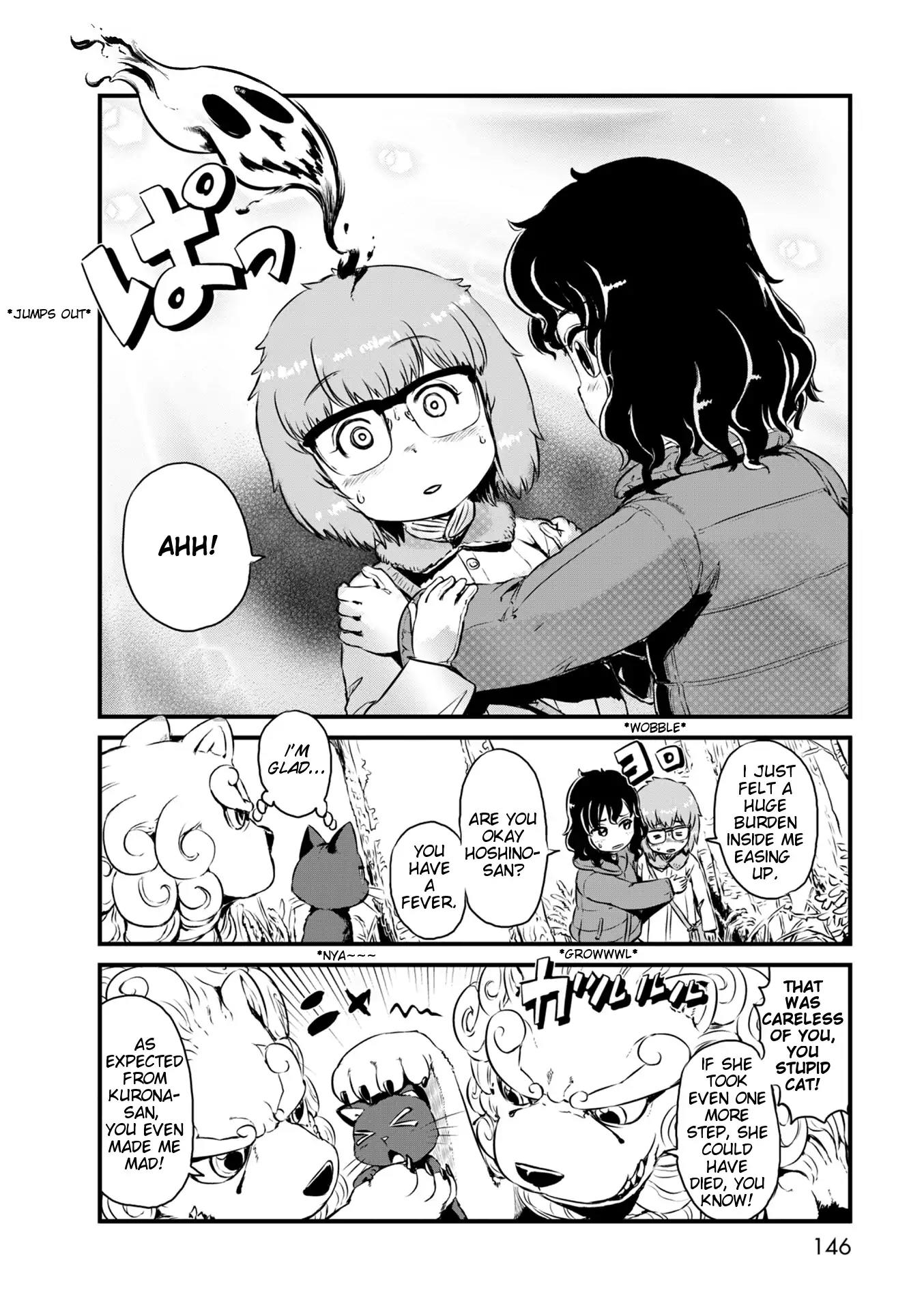 Neko Musume Michikusa Nikki Chapter 53 page 20 - Chapter 53: Passing Time with Ayakashi At The Year-End Offline Meeting