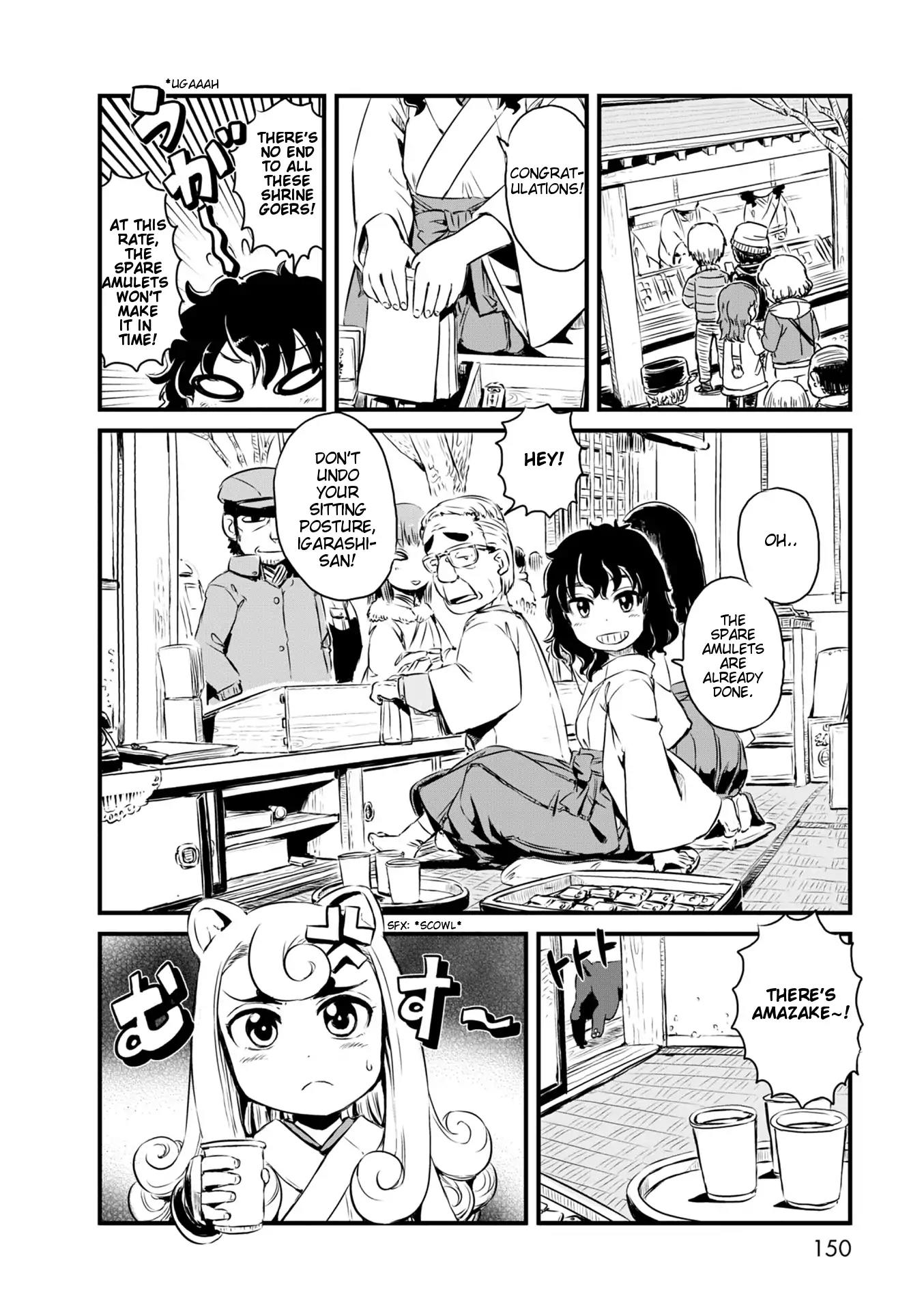 Neko Musume Michikusa Nikki Chapter 53 page 24 - Chapter 53: Passing Time with Ayakashi At The Year-End Offline Meeting