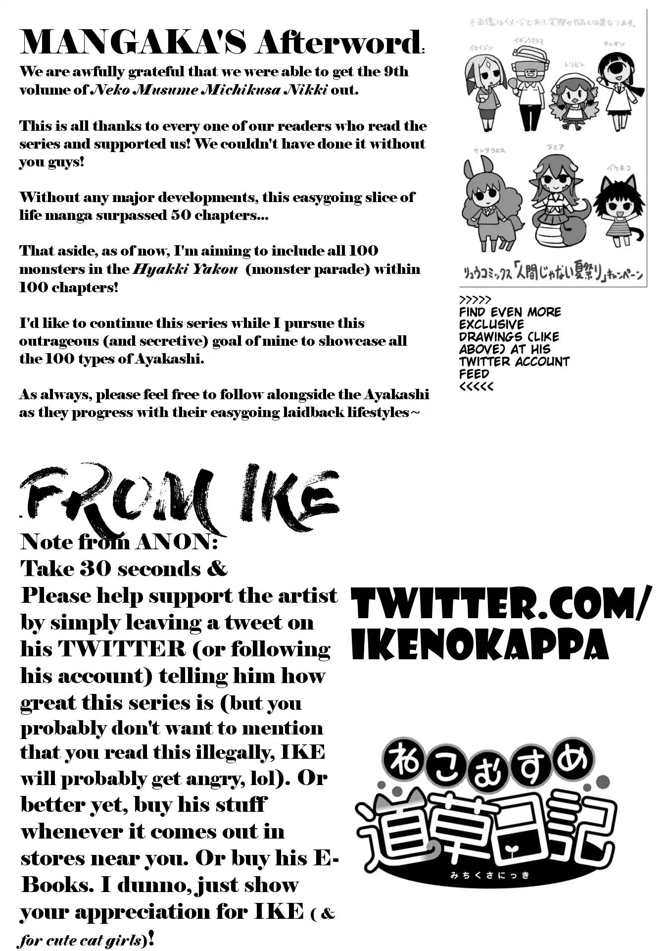 Neko Musume Michikusa Nikki Chapter 53 page 28 - Chapter 53: Passing Time with Ayakashi At The Year-End Offline Meeting