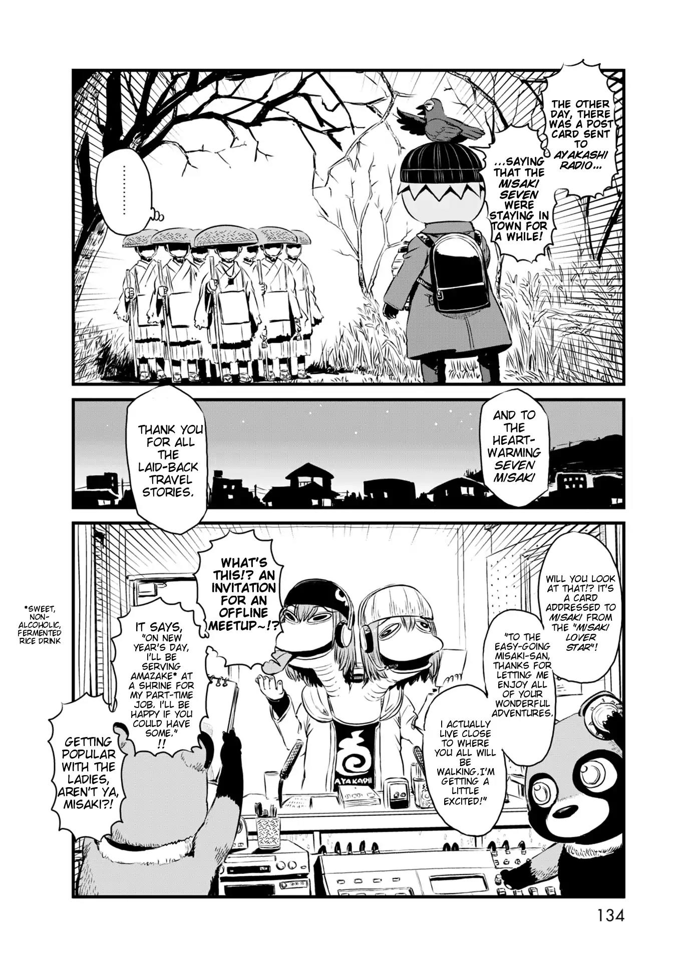 Neko Musume Michikusa Nikki Chapter 53 page 8 - Chapter 53: Passing Time with Ayakashi At The Year-End Offline Meeting
