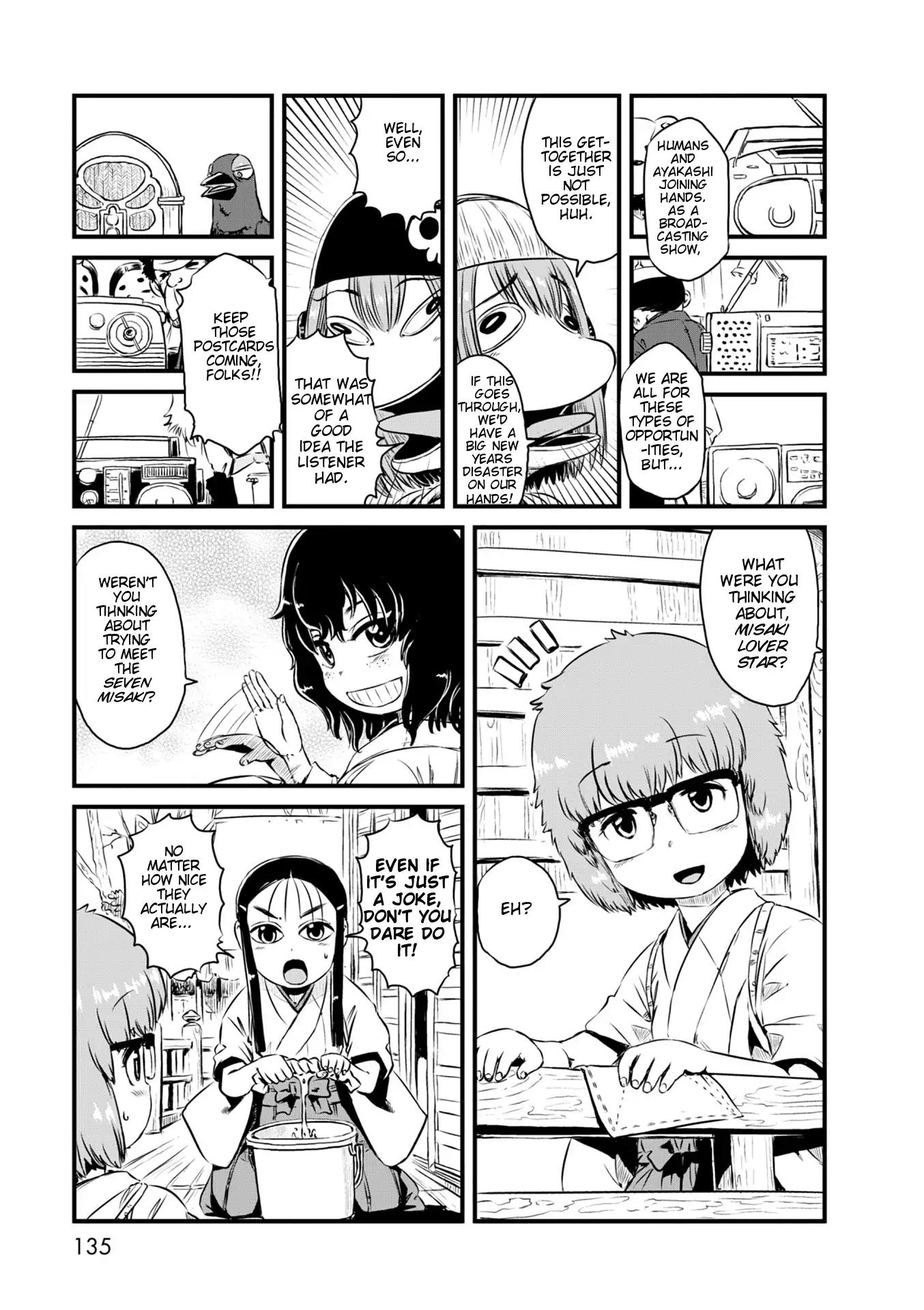 Neko Musume Michikusa Nikki Chapter 53 page 9 - Chapter 53: Passing Time with Ayakashi At The Year-End Offline Meeting