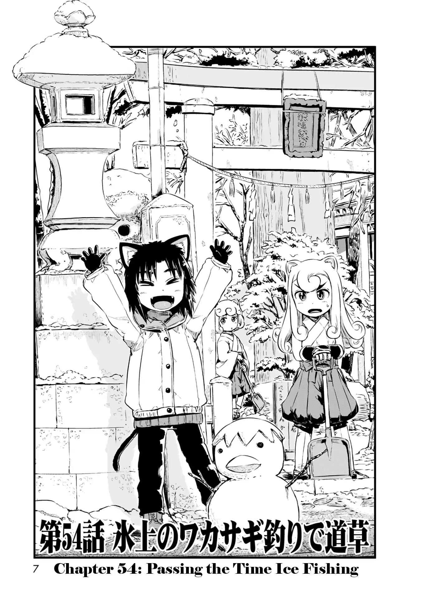 Neko Musume Michikusa Nikki Chapter 54 page 6 - Chapter 54: Passing the Time Ice Fishing