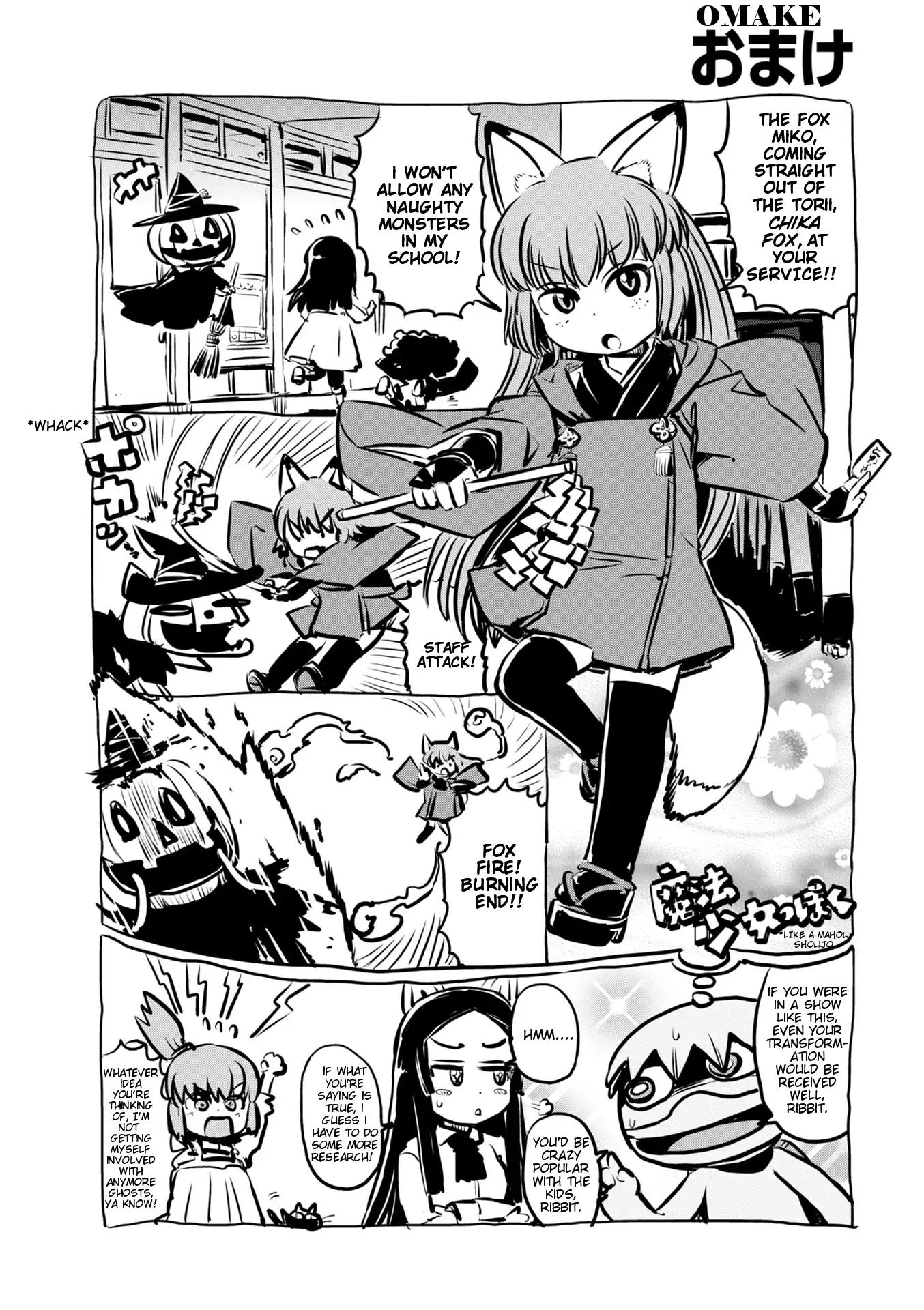 Neko Musume Michikusa Nikki Chapter 55 page 14 - Chapter 55: Passing The Time In Kokkuri-san's Spring Melancholy