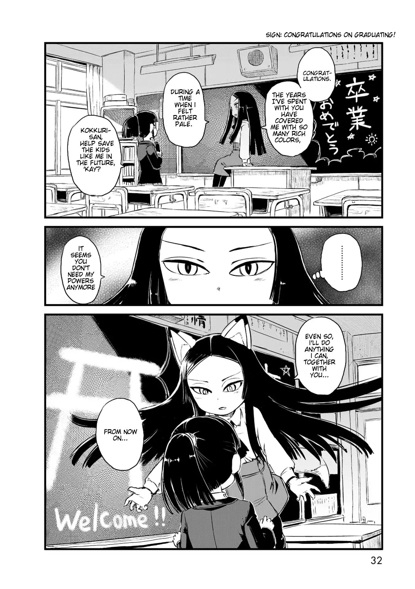 Neko Musume Michikusa Nikki Chapter 55 page 2 - Chapter 55: Passing The Time In Kokkuri-san's Spring Melancholy