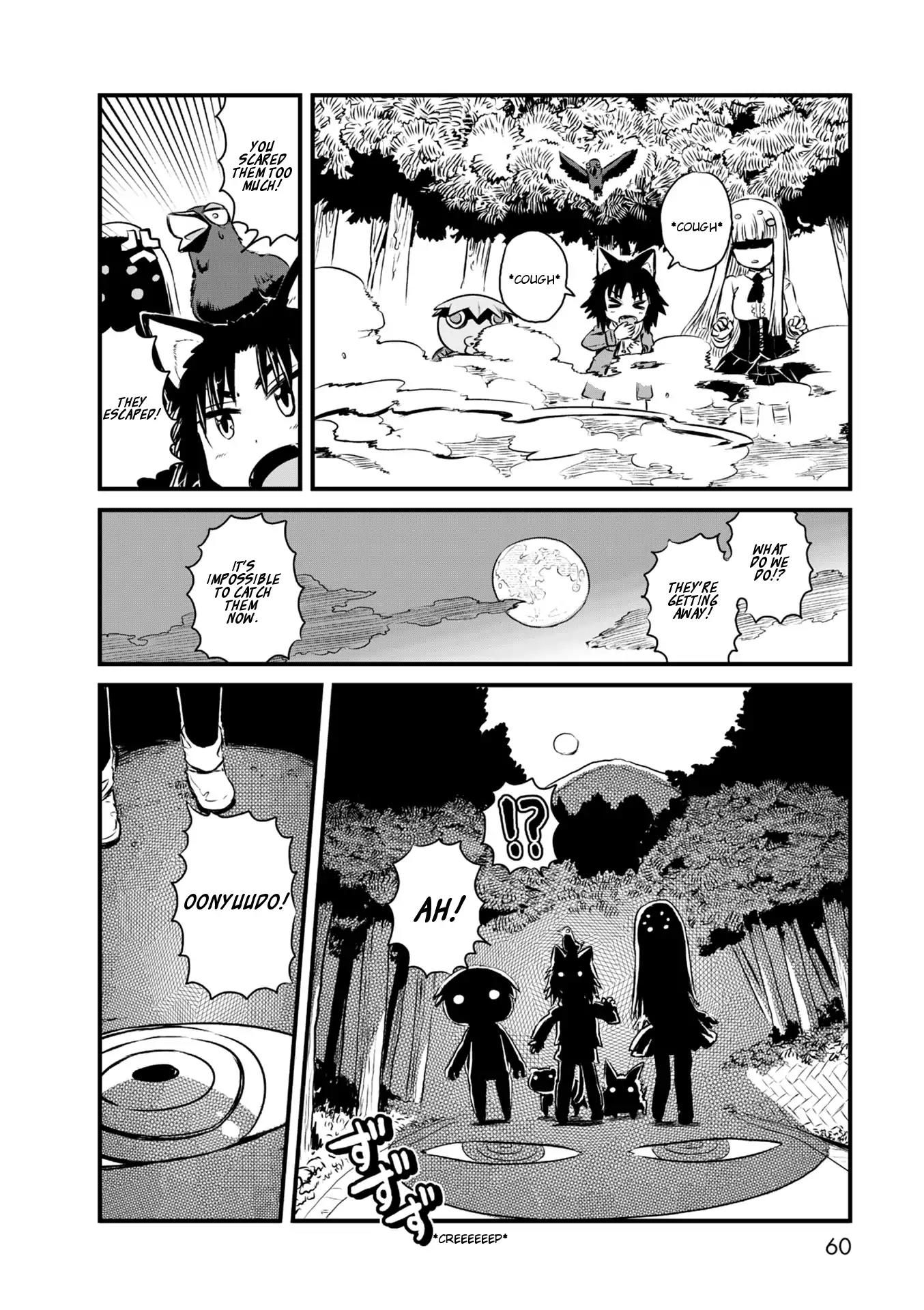 Neko Musume Michikusa Nikki Chapter 56 page 16 - Chapter 56: Passing The Time With Monsters On A Mountain At Night