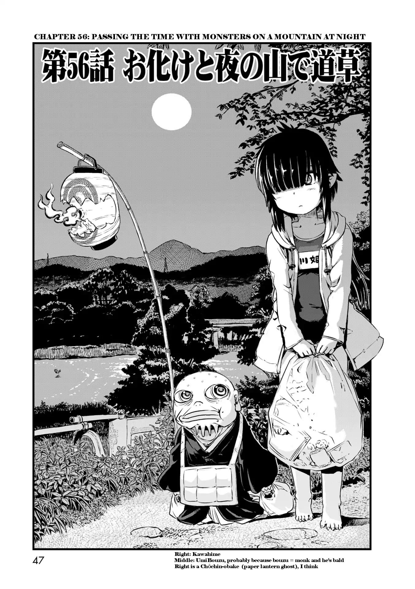 Neko Musume Michikusa Nikki Chapter 56 page 3 - Chapter 56: Passing The Time With Monsters On A Mountain At Night