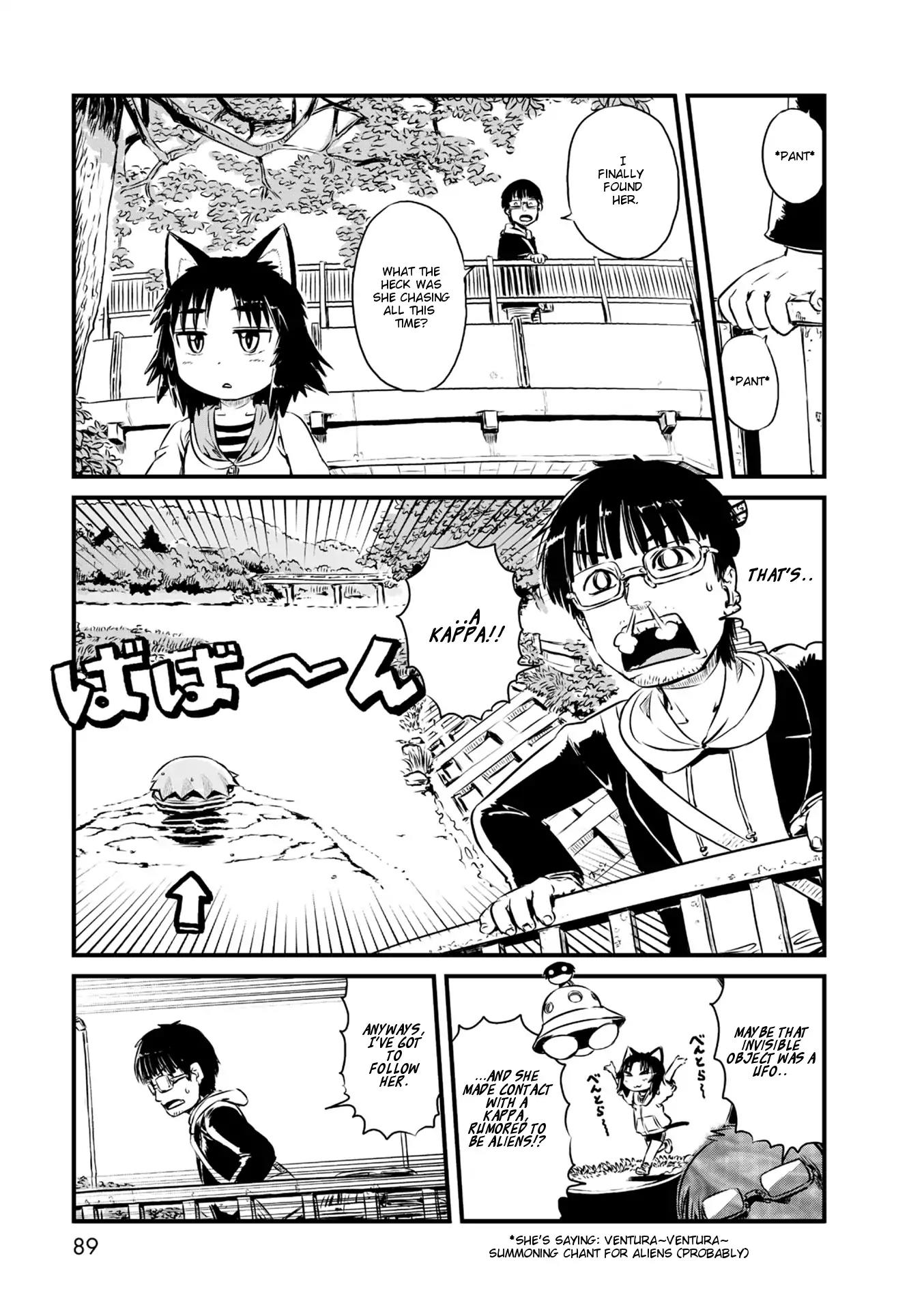 Neko Musume Michikusa Nikki Chapter 57 page 18 - Chapter 57: Passing the Time Observing Kurona