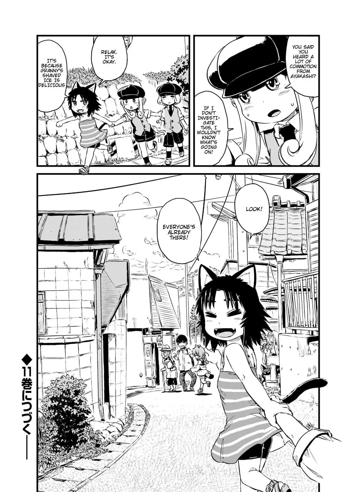 Neko Musume Michikusa Nikki Chapter 59 page 24 - Chapter 59: Passing the Time Giving Gifts to Granny