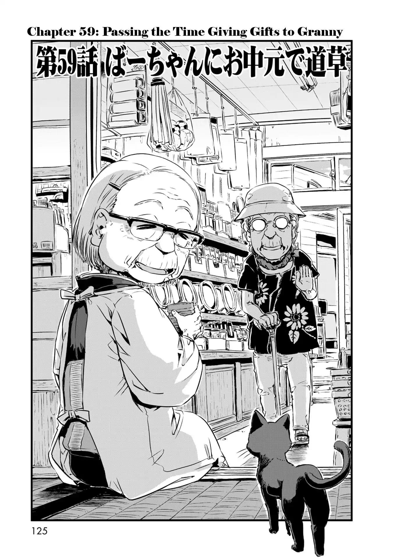 Neko Musume Michikusa Nikki Chapter 59 page 3 - Chapter 59: Passing the Time Giving Gifts to Granny