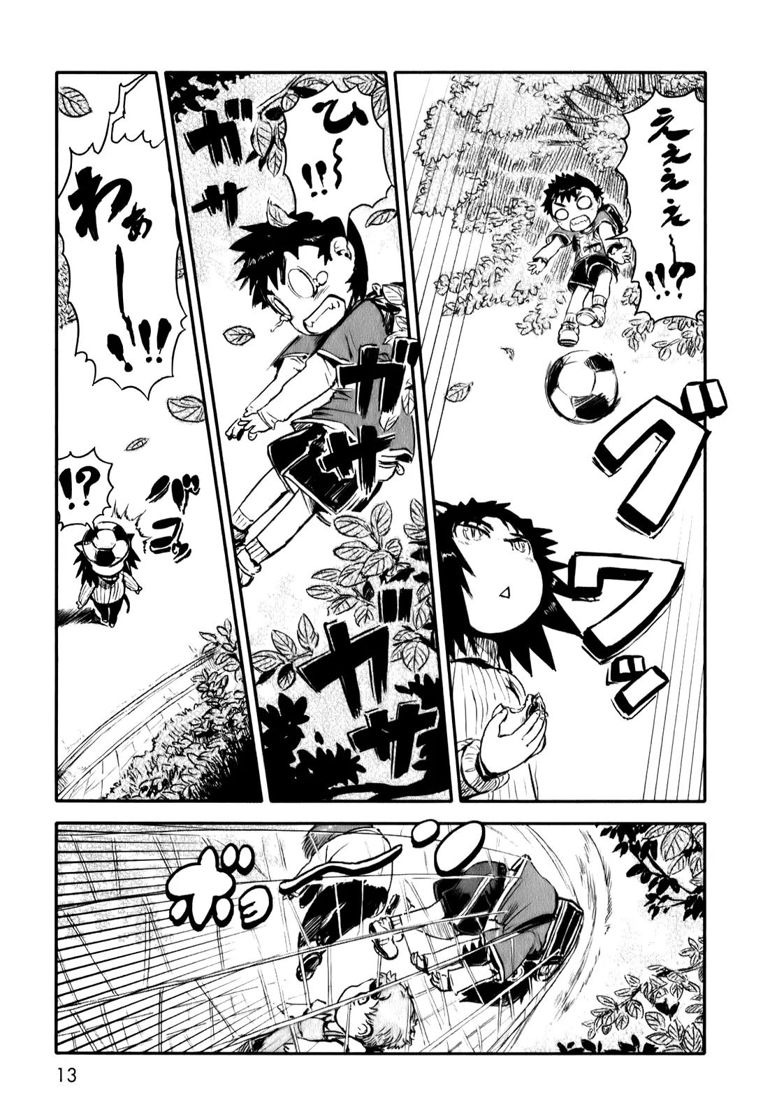 Neko Musume Michikusa Nikki Chapter 6 page 16 - Chapter 6