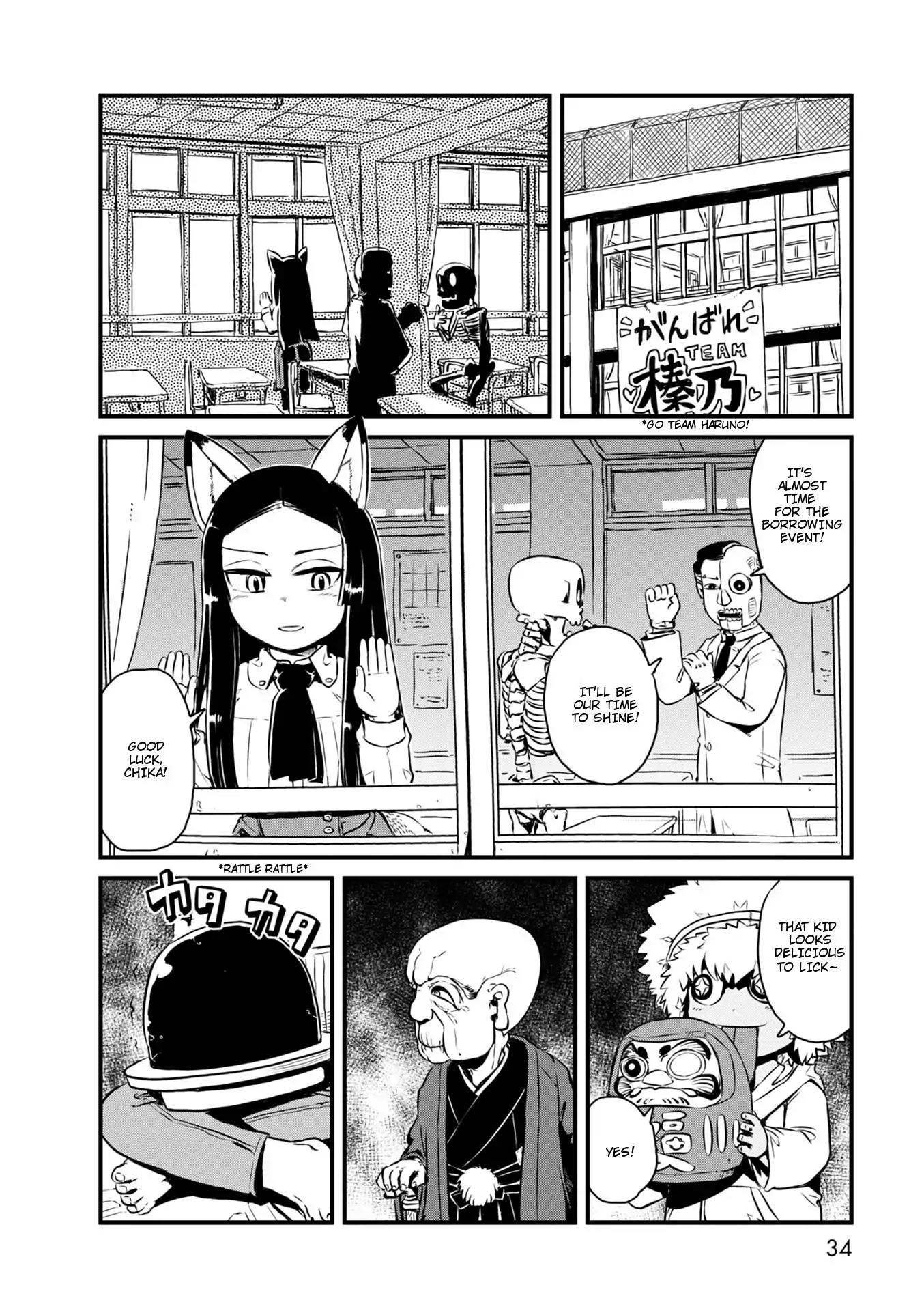 Neko Musume Michikusa Nikki Chapter 61 page 16 - Chapter 61: Passing the Time at a Sports Meet