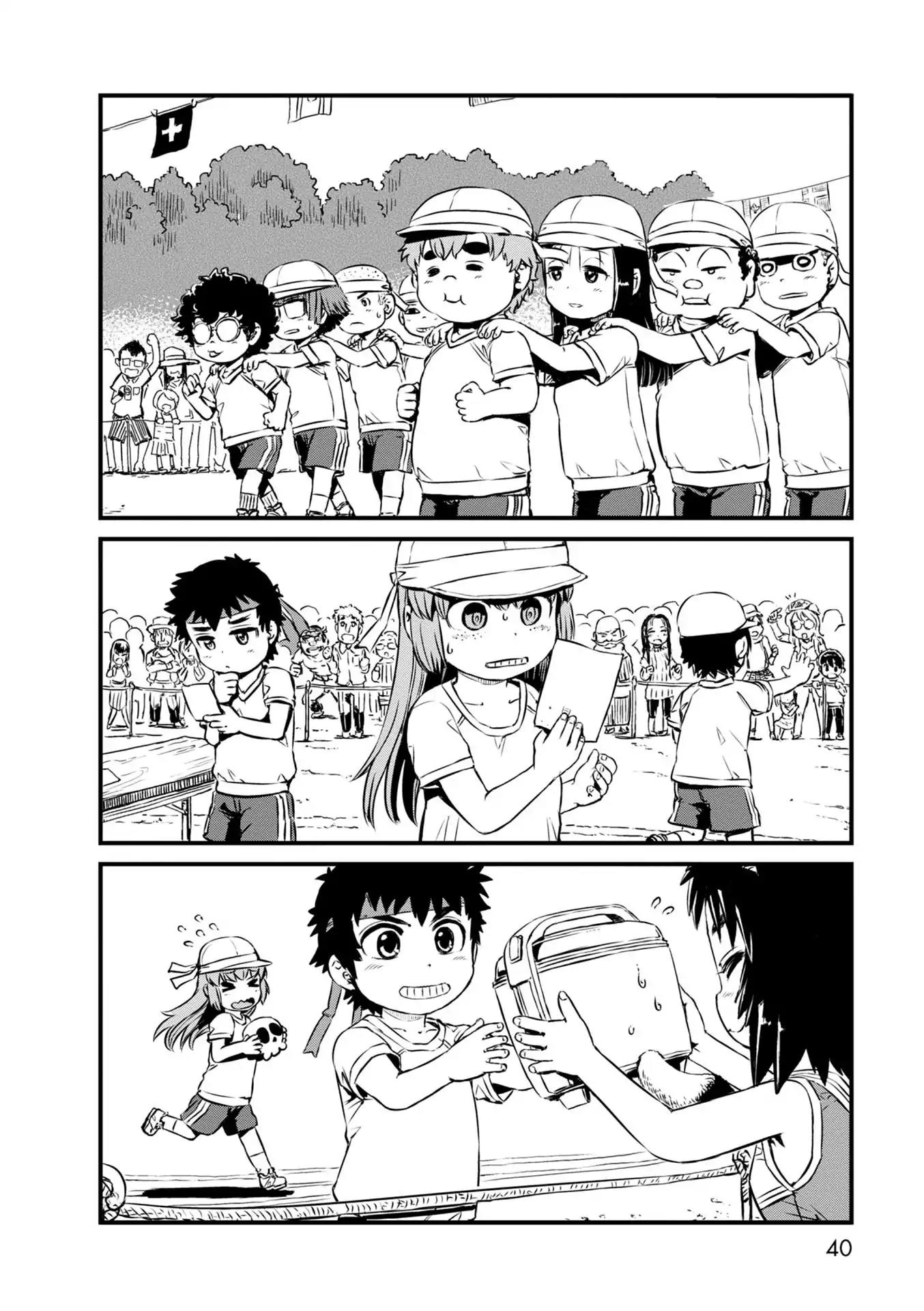 Neko Musume Michikusa Nikki Chapter 61 page 22 - Chapter 61: Passing the Time at a Sports Meet