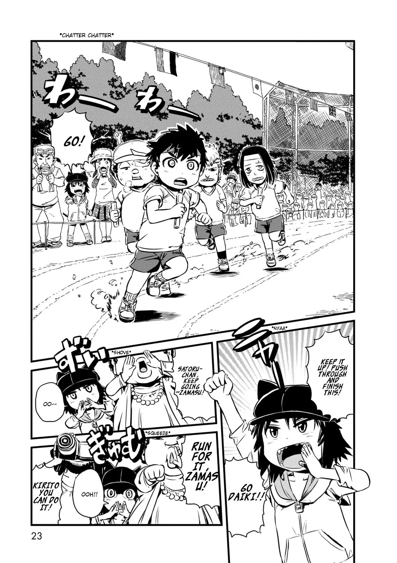 Neko Musume Michikusa Nikki Chapter 61 page 5 - Chapter 61: Passing the Time at a Sports Meet