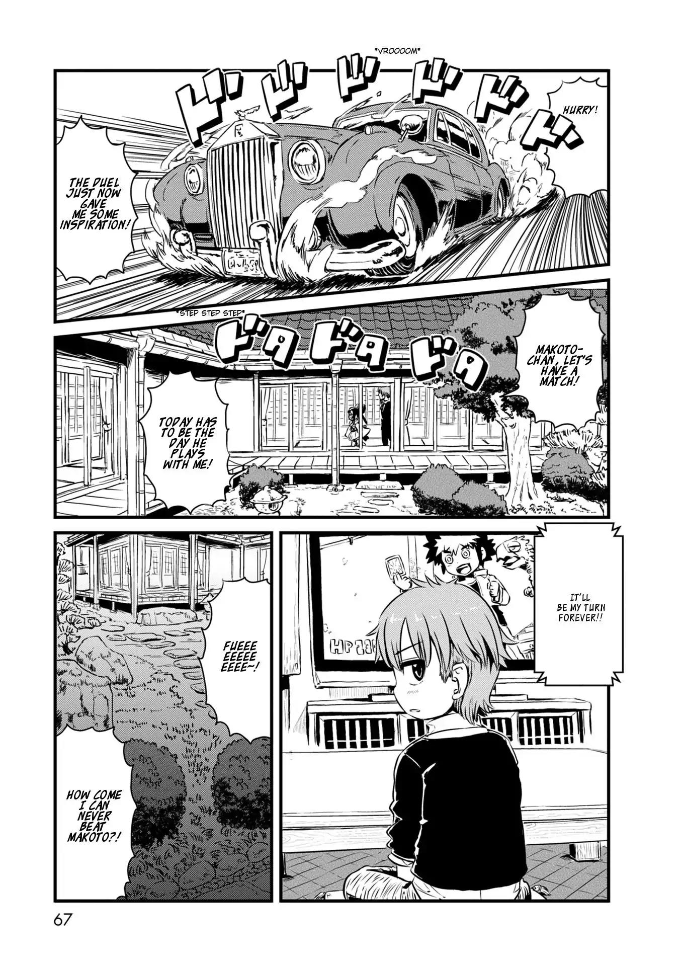 Neko Musume Michikusa Nikki Chapter 62 page 23 - Chapter 62: Passing the Time Dueling at a Card Shop