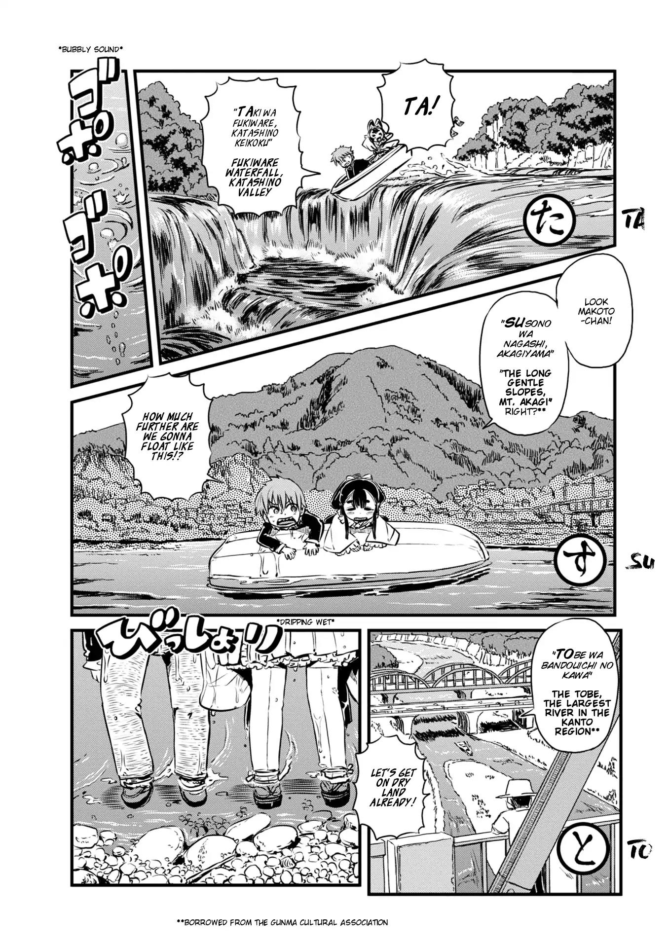 Neko Musume Michikusa Nikki Chapter 63 page 14 - Chapter 63: Passing the Time Touring the Hokumou Karuta Spots