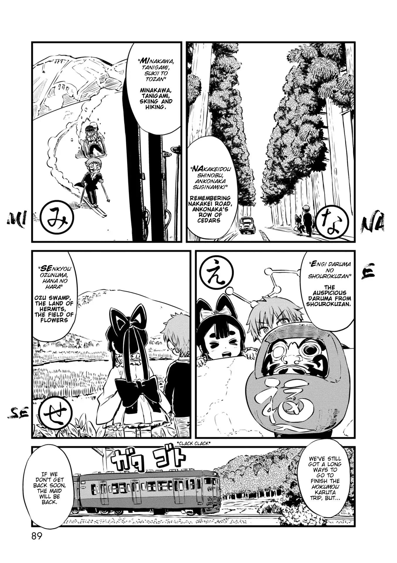 Neko Musume Michikusa Nikki Chapter 63 page 19 - Chapter 63: Passing the Time Touring the Hokumou Karuta Spots