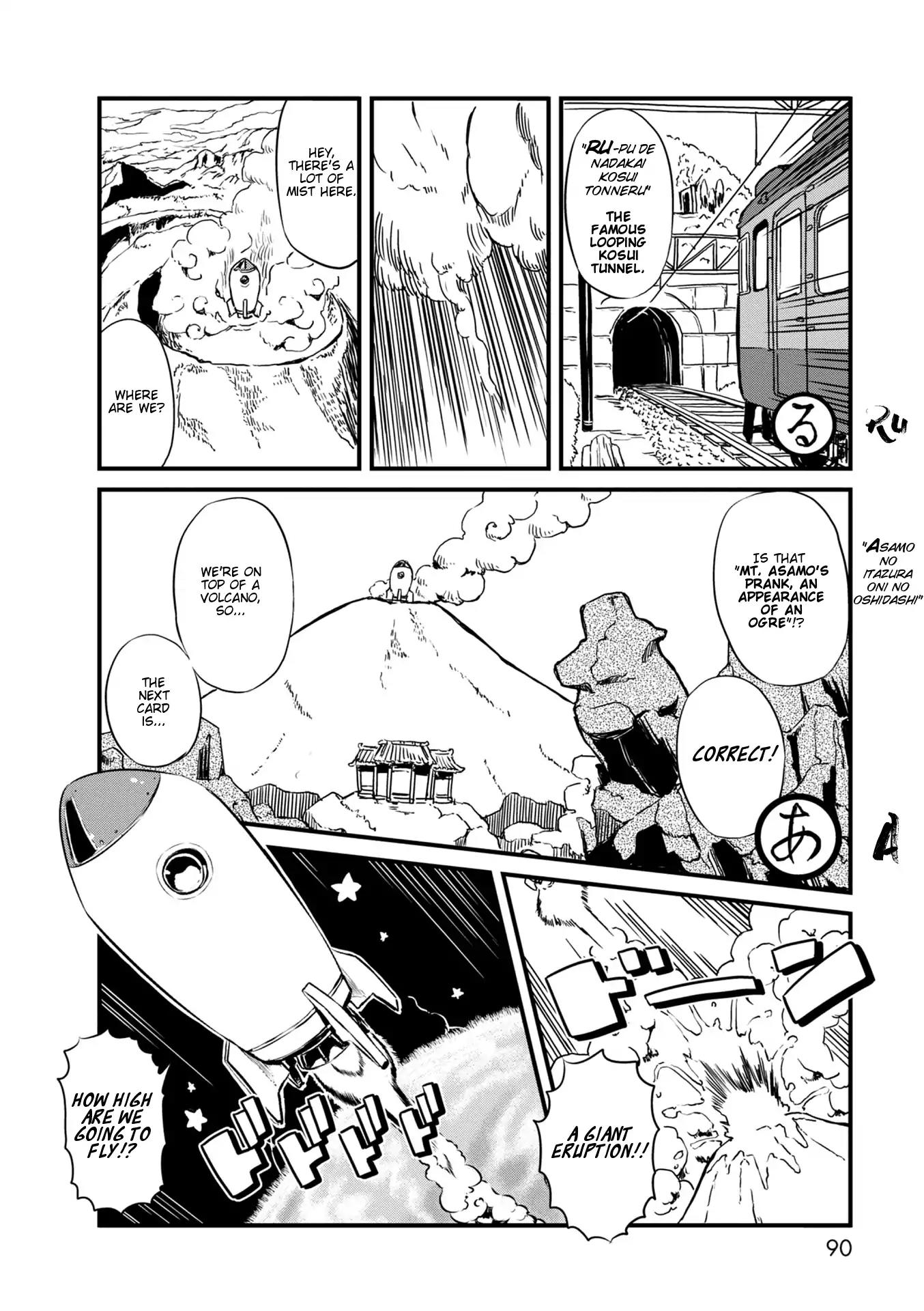 Neko Musume Michikusa Nikki Chapter 63 page 20 - Chapter 63: Passing the Time Touring the Hokumou Karuta Spots