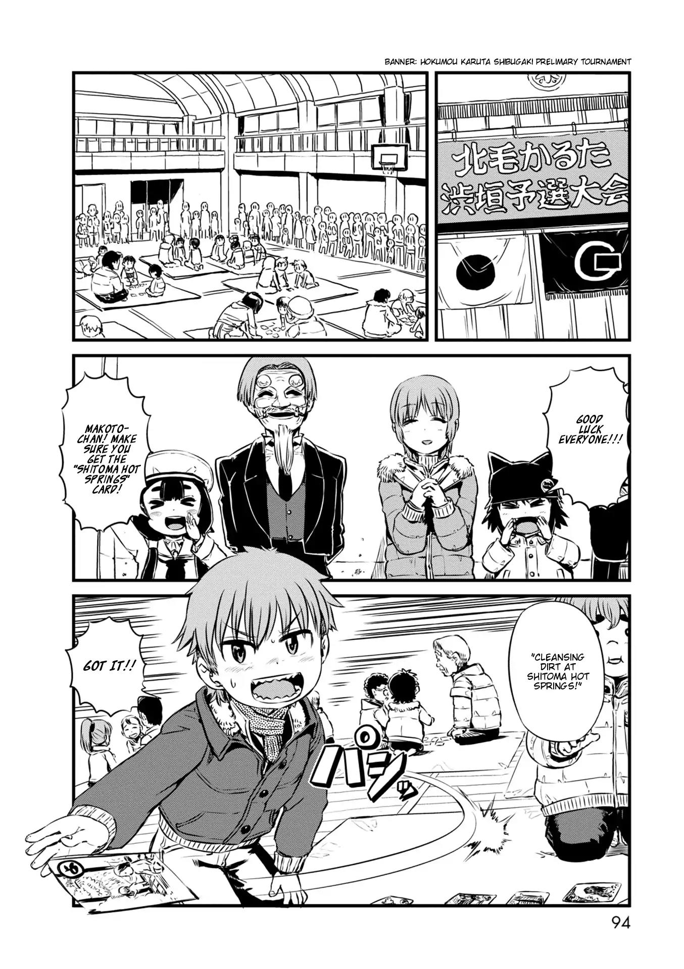 Neko Musume Michikusa Nikki Chapter 63 page 24 - Chapter 63: Passing the Time Touring the Hokumou Karuta Spots
