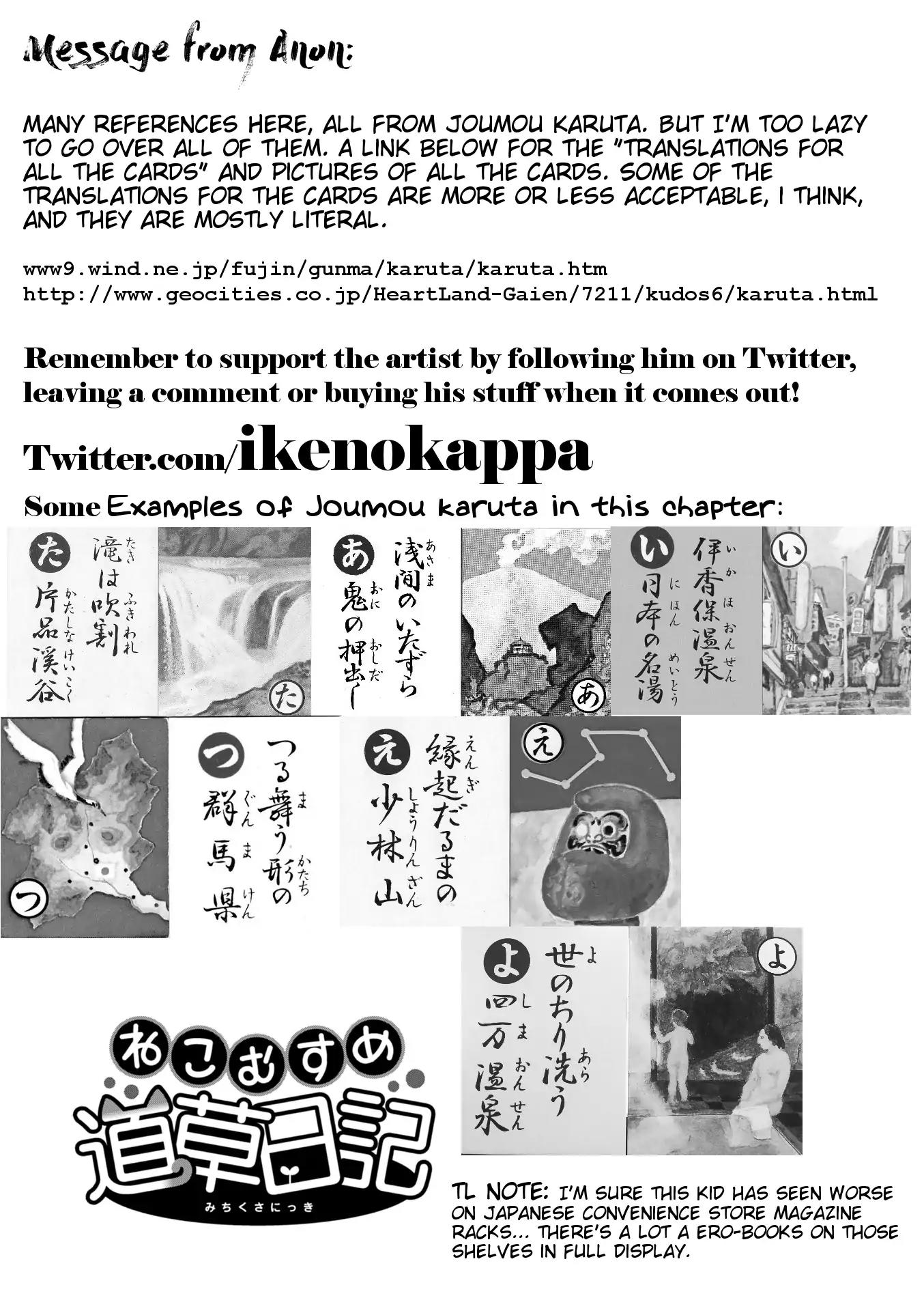 Neko Musume Michikusa Nikki Chapter 63 page 25 - Chapter 63: Passing the Time Touring the Hokumou Karuta Spots