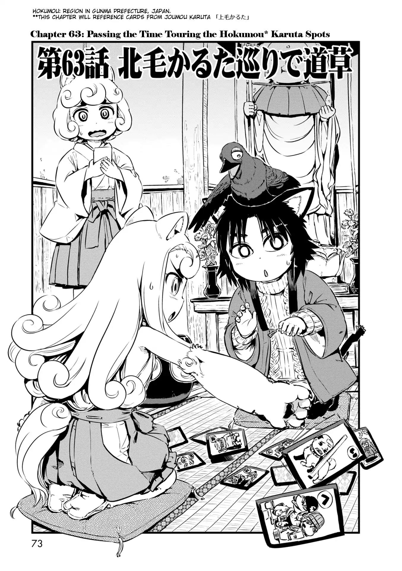 Neko Musume Michikusa Nikki Chapter 63 page 3 - Chapter 63: Passing the Time Touring the Hokumou Karuta Spots