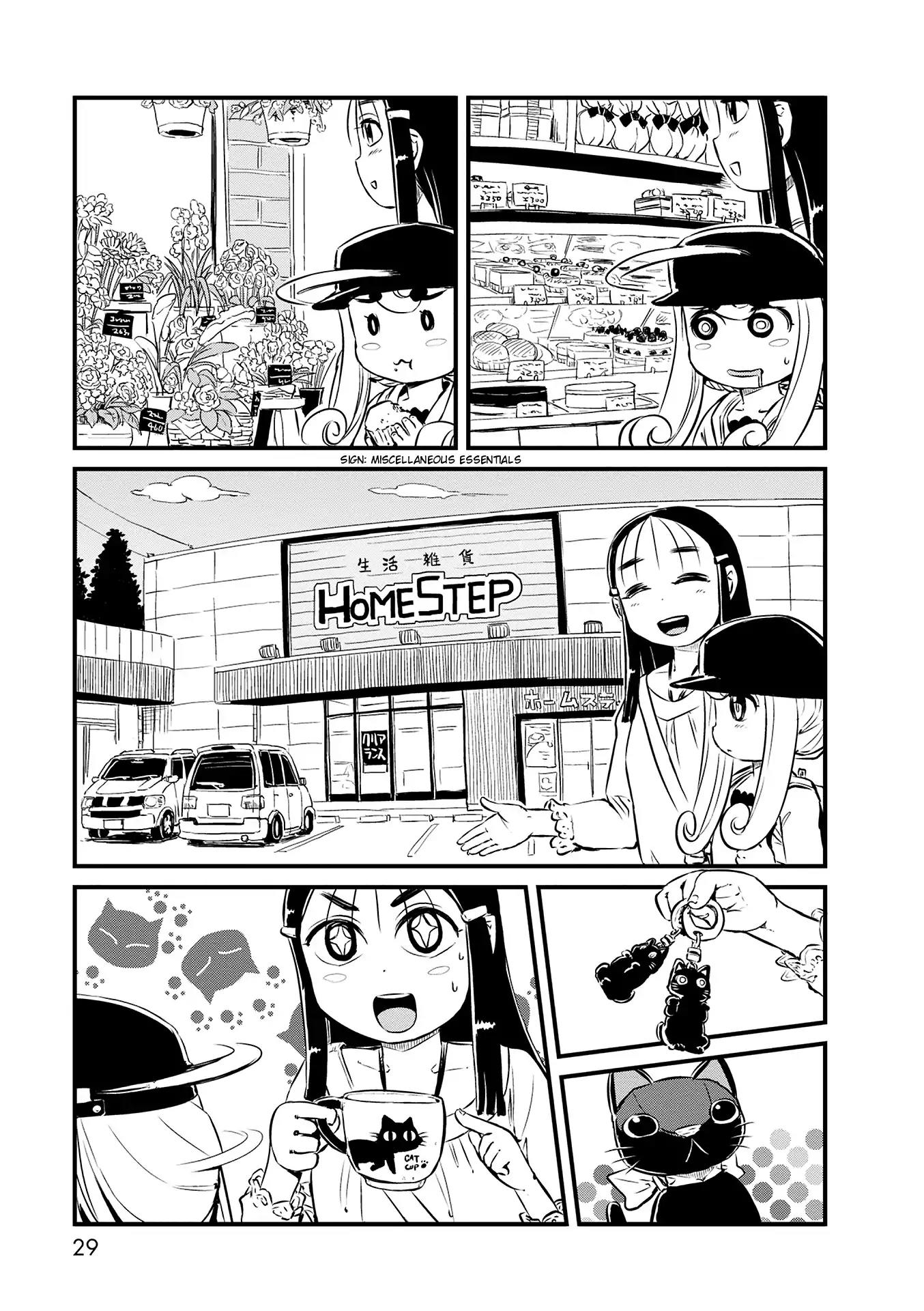 Neko Musume Michikusa Nikki Chapter 68 page 15 - Chapter 68: Passing the Time with a Gift from Koma